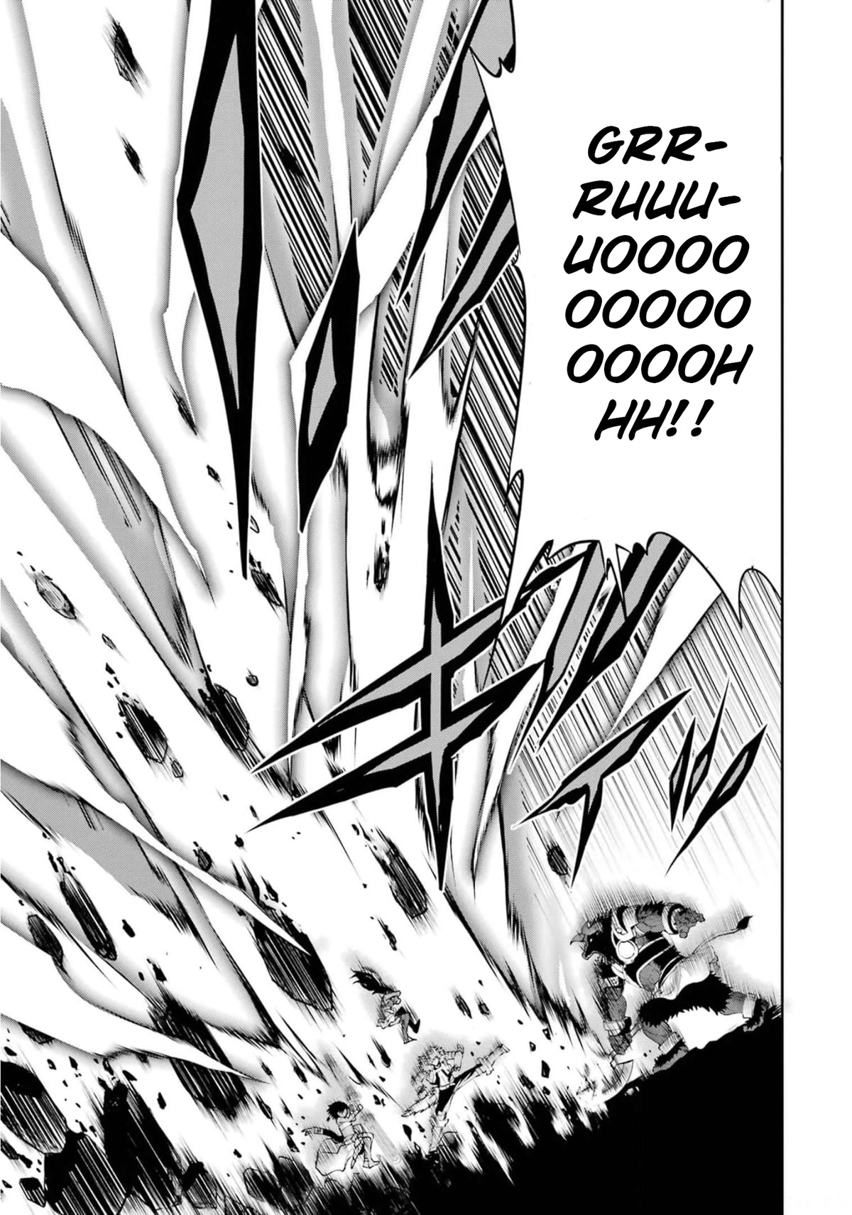 Dungeon ni Deai o Motomeru no wa Machigatte iru darou ka Gaiden – Sword Oratoria Chapter 81 - Page 18