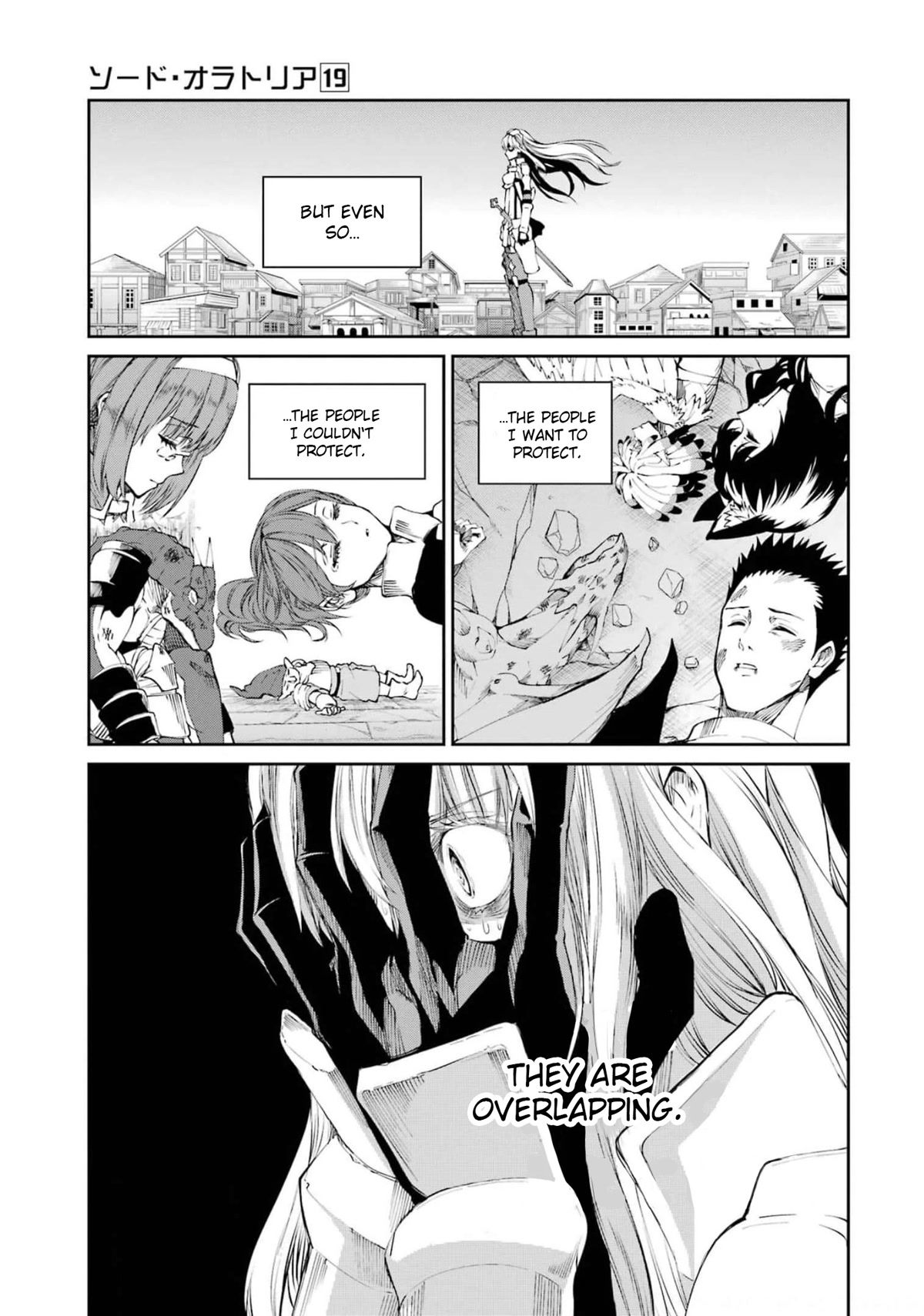 Dungeon ni Deai o Motomeru no wa Machigatte iru darou ka Gaiden – Sword Oratoria Chapter 81 - Page 4