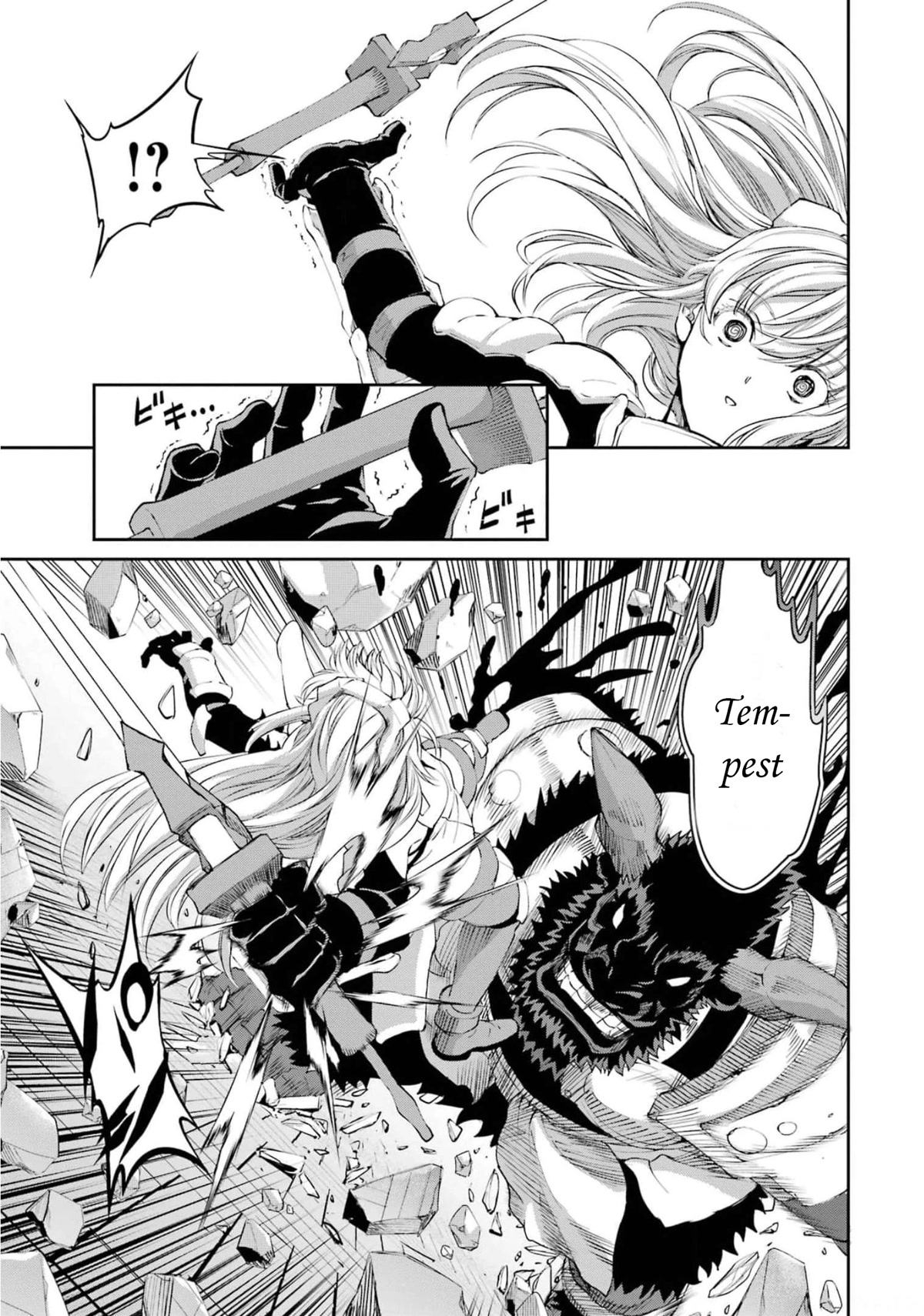 Dungeon ni Deai o Motomeru no wa Machigatte iru darou ka Gaiden – Sword Oratoria Chapter 81 - Page 31