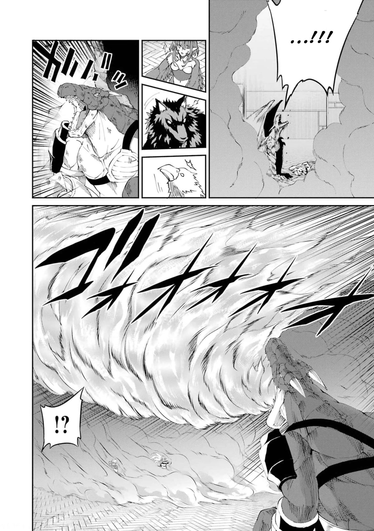 Dungeon ni Deai o Motomeru no wa Machigatte iru darou ka Gaiden – Sword Oratoria Chapter 81 - Page 36