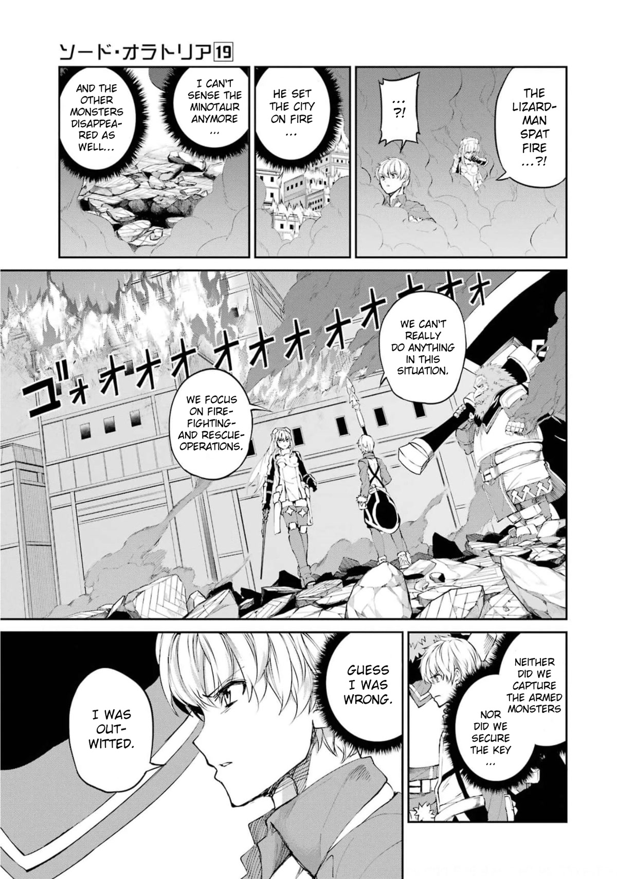 Dungeon ni Deai o Motomeru no wa Machigatte iru darou ka Gaiden – Sword Oratoria Chapter 81 - Page 37