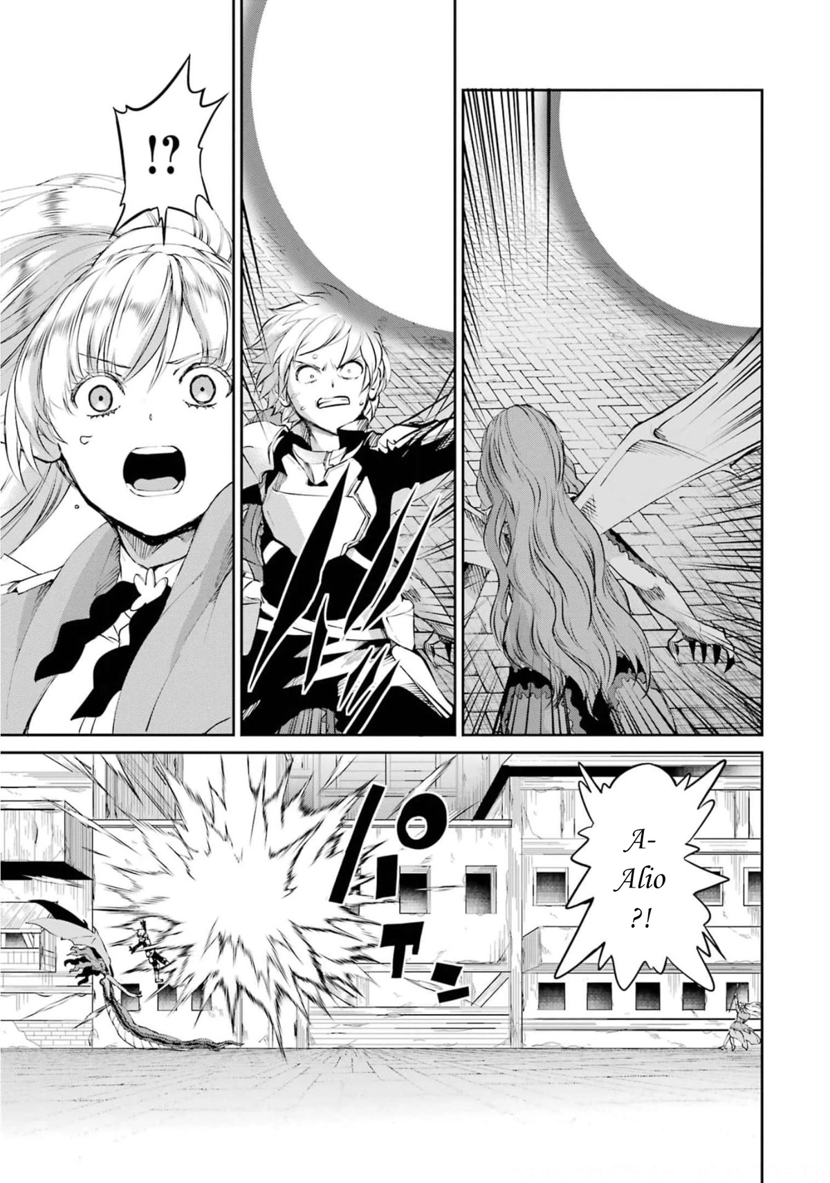 Dungeon ni Deai o Motomeru no wa Machigatte iru darou ka Gaiden – Sword Oratoria Chapter 81 - Page 45