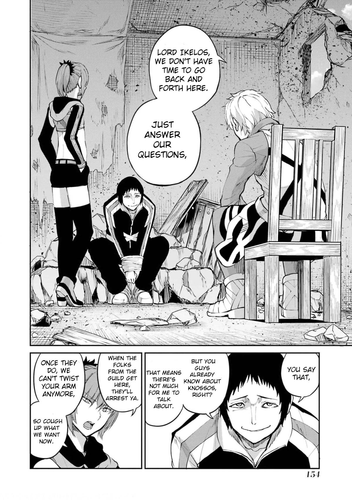Dungeon ni Deai o Motomeru no wa Machigatte iru darou ka Gaiden – Sword Oratoria Chapter 82 - Page 2