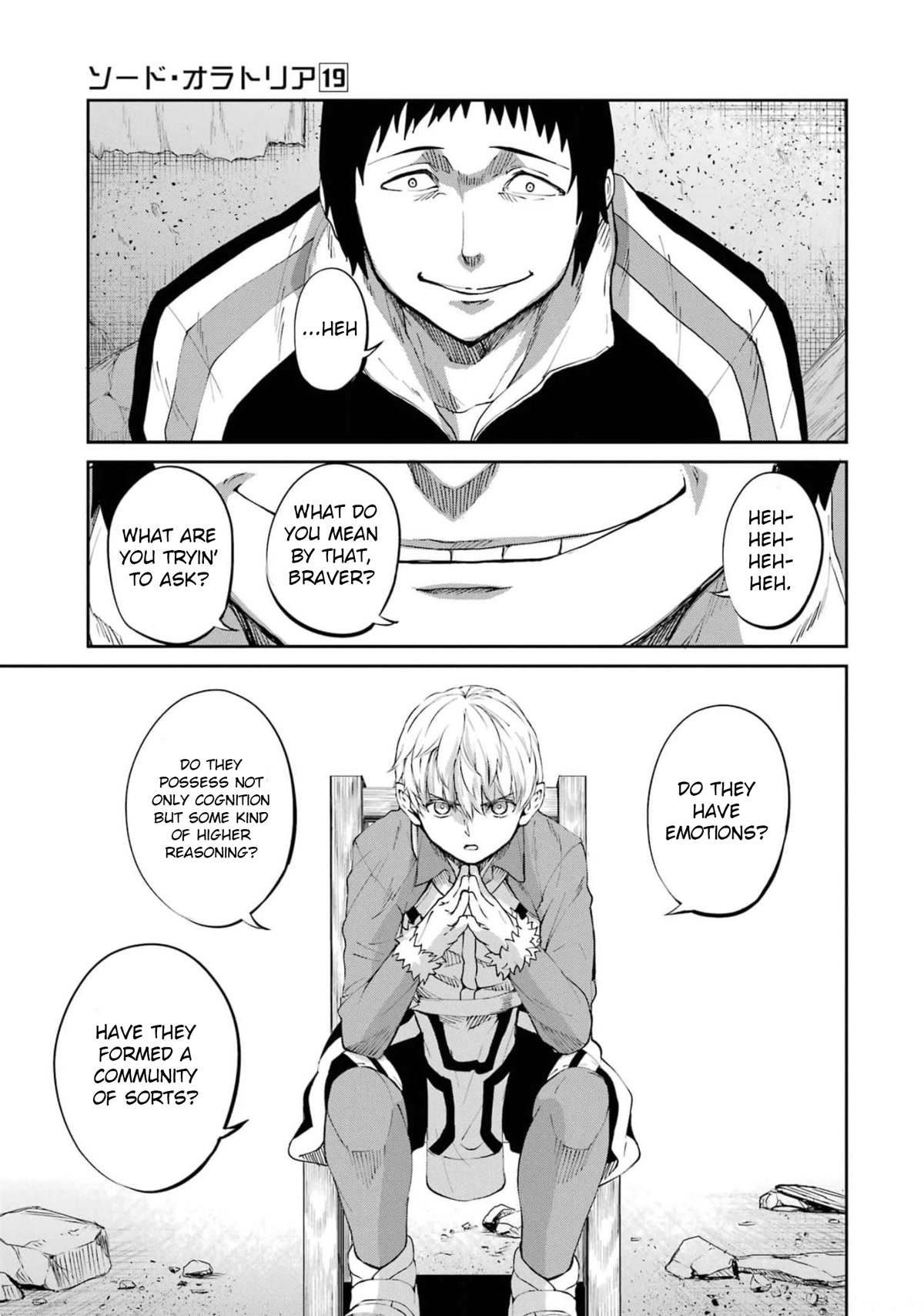 Dungeon ni Deai o Motomeru no wa Machigatte iru darou ka Gaiden – Sword Oratoria Chapter 82 - Page 11