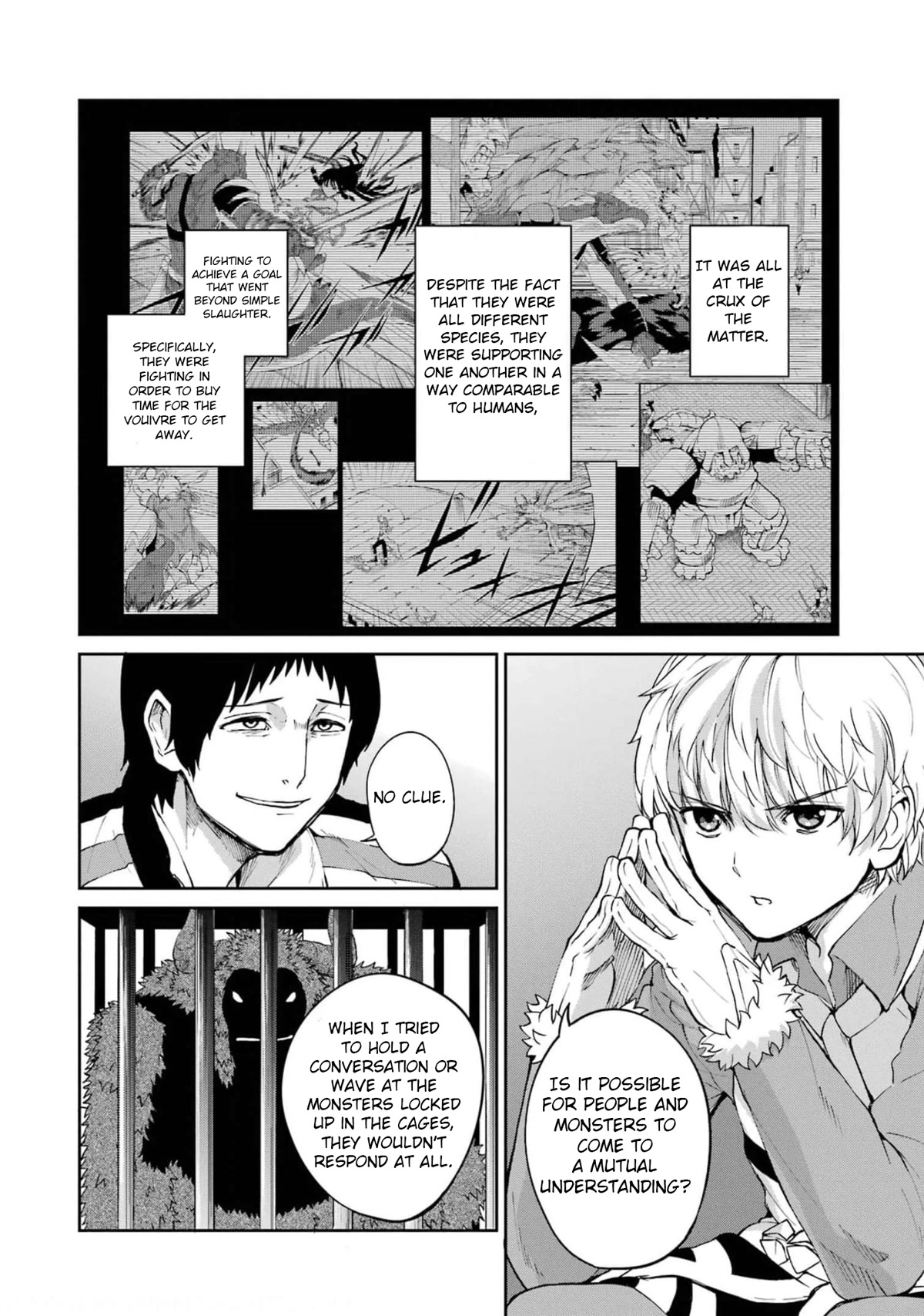 Dungeon ni Deai o Motomeru no wa Machigatte iru darou ka Gaiden – Sword Oratoria Chapter 82 - Page 12