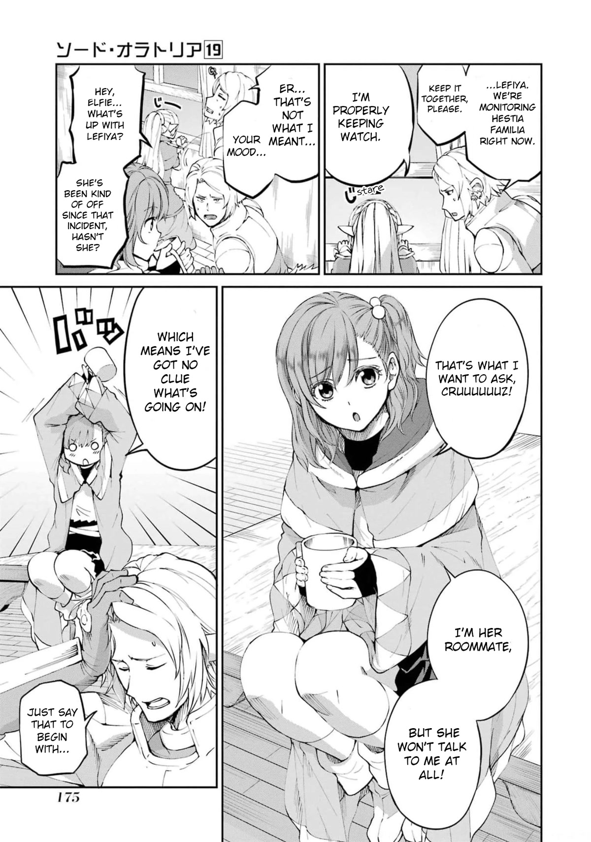 Dungeon ni Deai o Motomeru no wa Machigatte iru darou ka Gaiden – Sword Oratoria Chapter 82 - Page 23