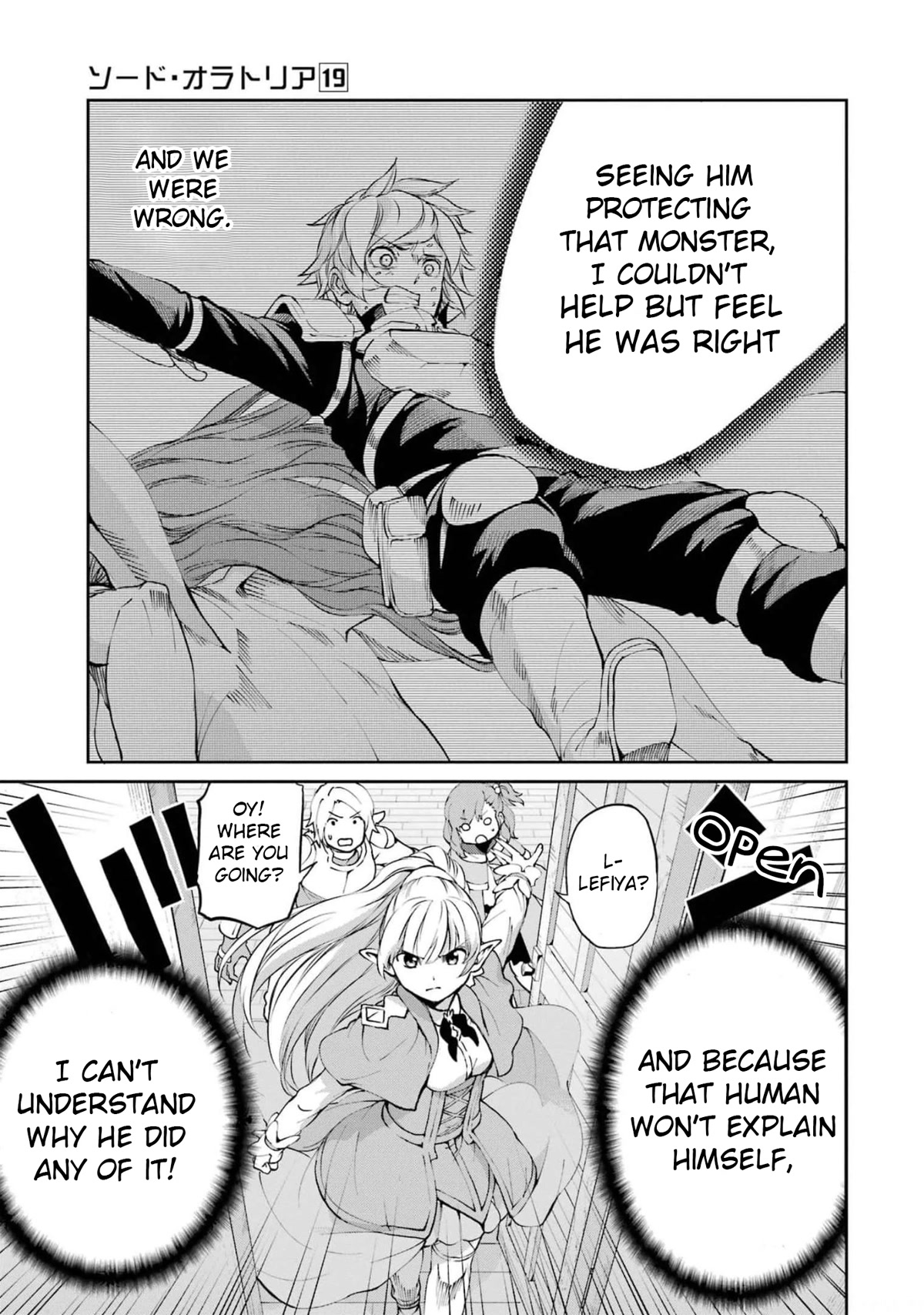 Dungeon ni Deai o Motomeru no wa Machigatte iru darou ka Gaiden – Sword Oratoria Chapter 82 - Page 25
