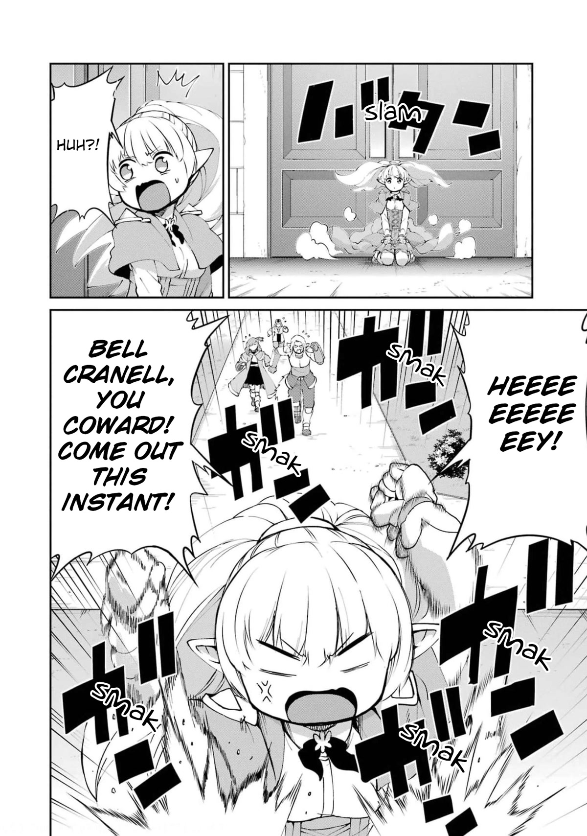 Dungeon ni Deai o Motomeru no wa Machigatte iru darou ka Gaiden – Sword Oratoria Chapter 82 - Page 30