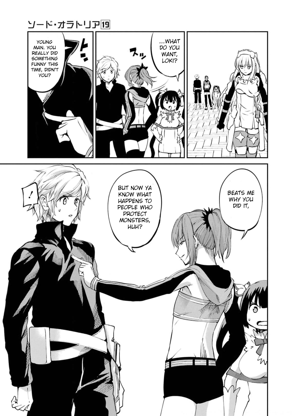 Dungeon ni Deai o Motomeru no wa Machigatte iru darou ka Gaiden – Sword Oratoria Chapter 82 - Page 41