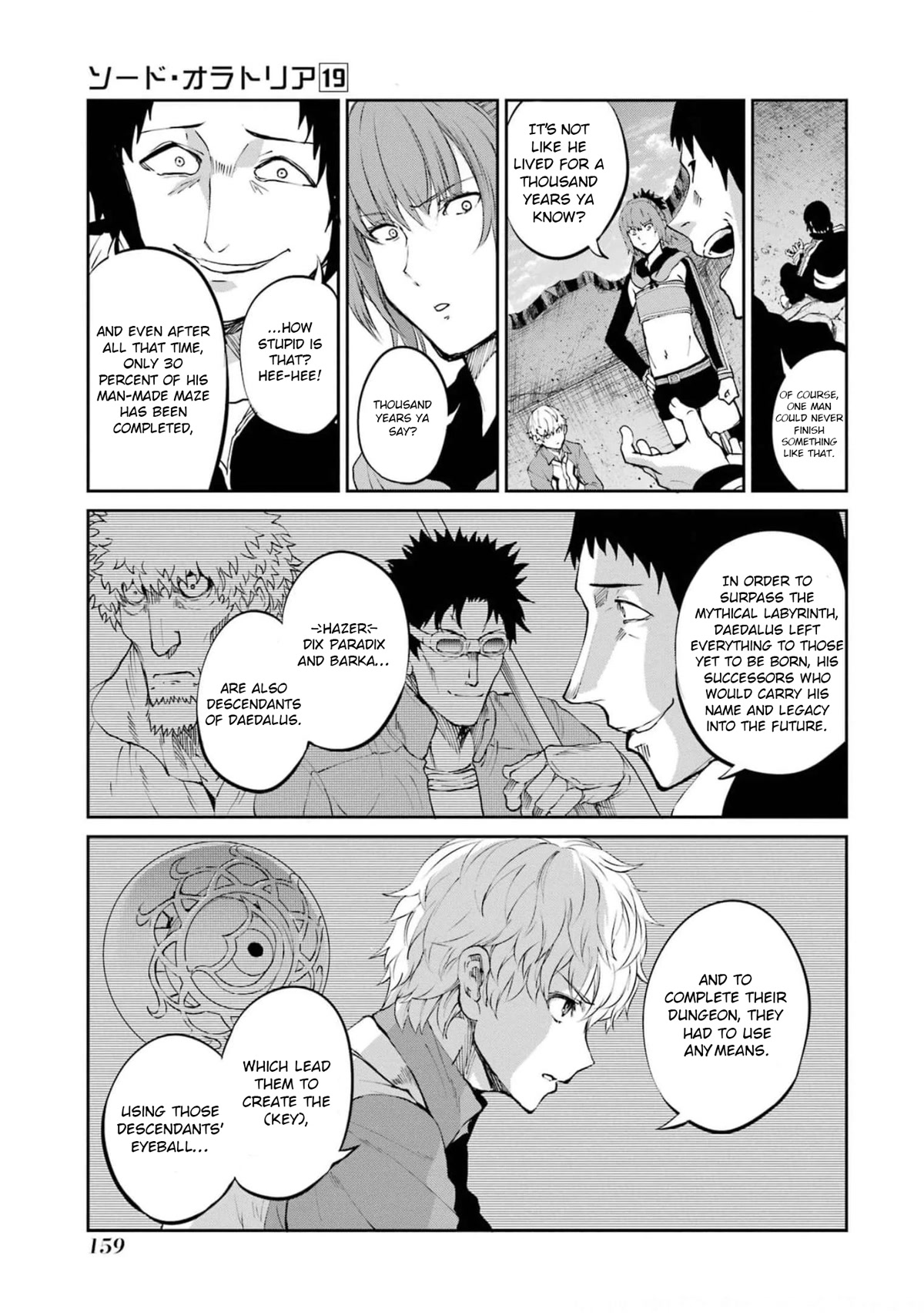 Dungeon ni Deai o Motomeru no wa Machigatte iru darou ka Gaiden – Sword Oratoria Chapter 82 - Page 7