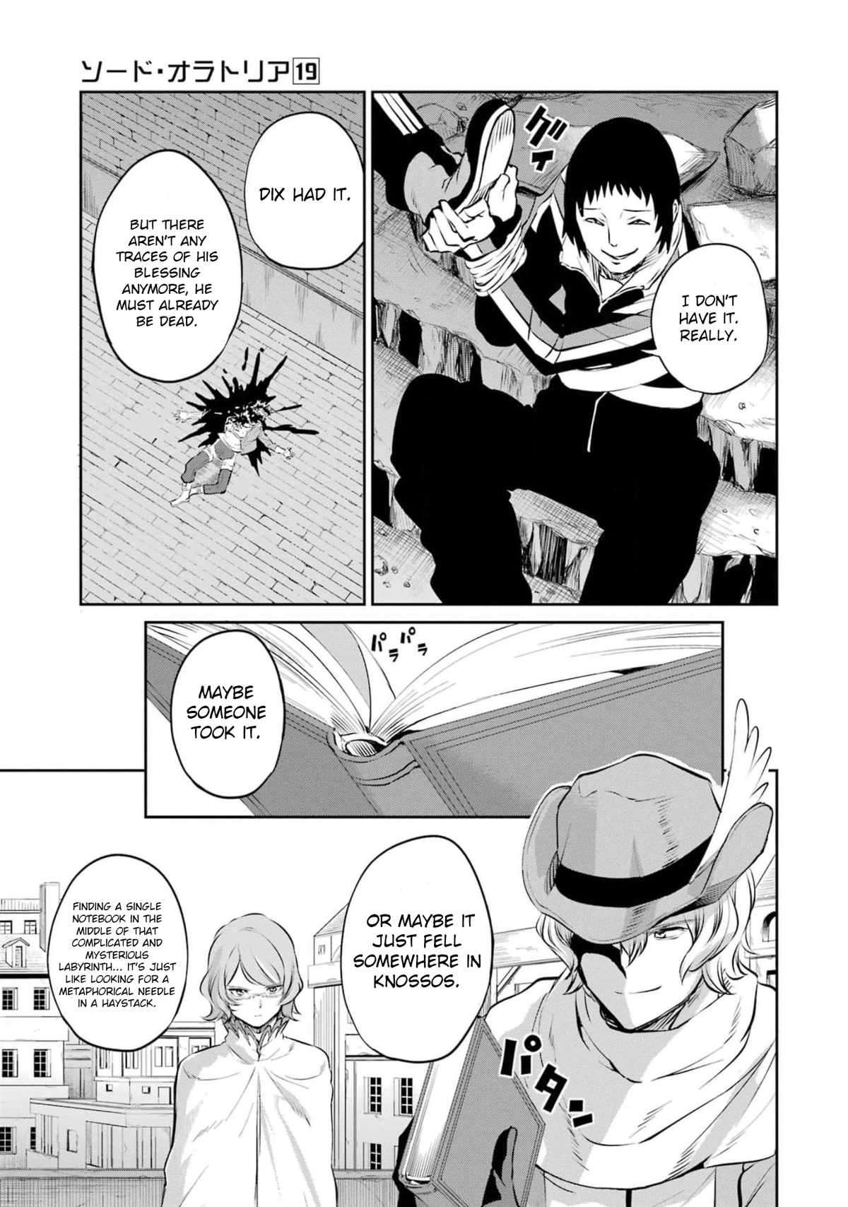 Dungeon ni Deai o Motomeru no wa Machigatte iru darou ka Gaiden – Sword Oratoria Chapter 82 - Page 9