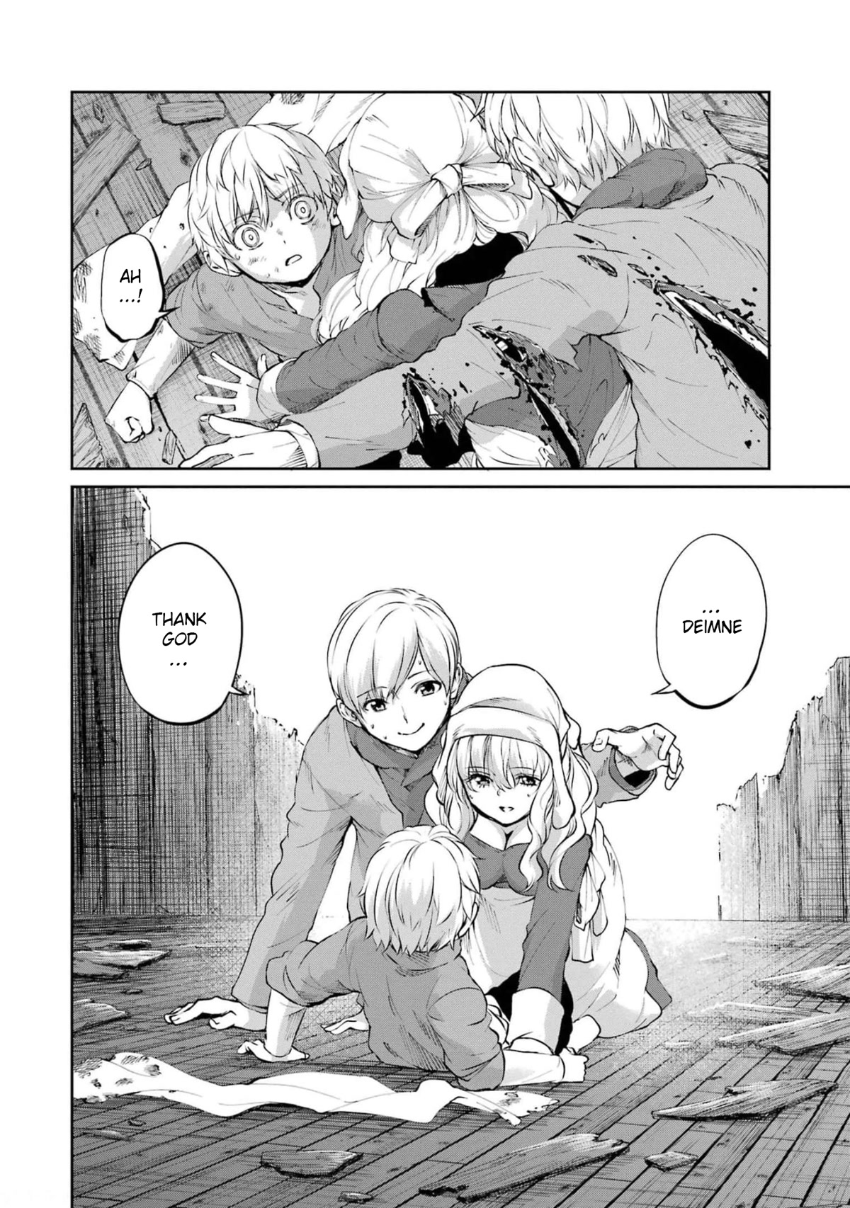 Dungeon ni Deai o Motomeru no wa Machigatte iru darou ka Gaiden – Sword Oratoria Chapter 83 - Page 12