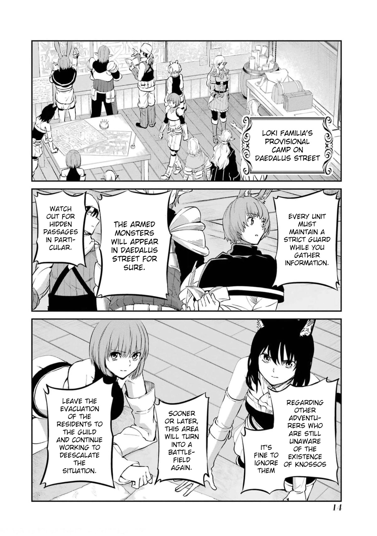 Dungeon ni Deai o Motomeru no wa Machigatte iru darou ka Gaiden – Sword Oratoria Chapter 83 - Page 16