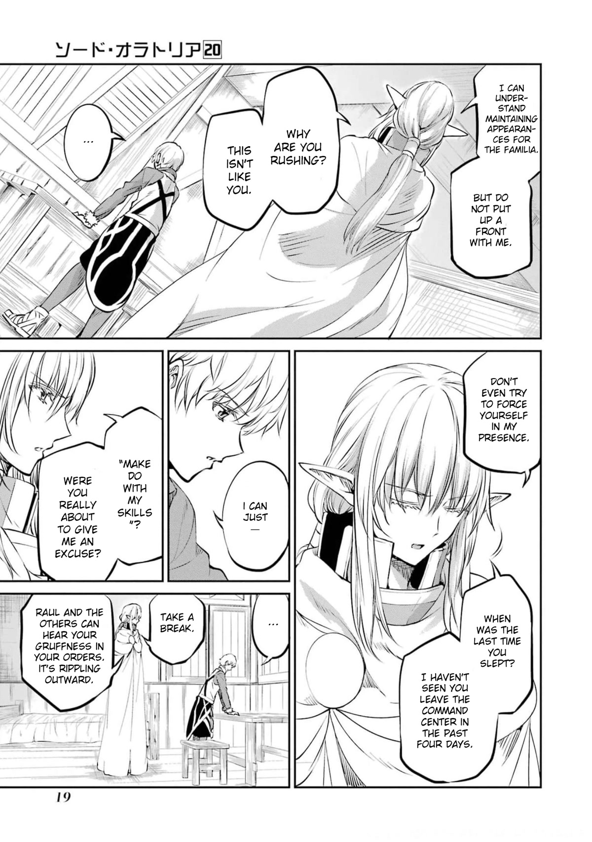 Dungeon ni Deai o Motomeru no wa Machigatte iru darou ka Gaiden – Sword Oratoria Chapter 83 - Page 21