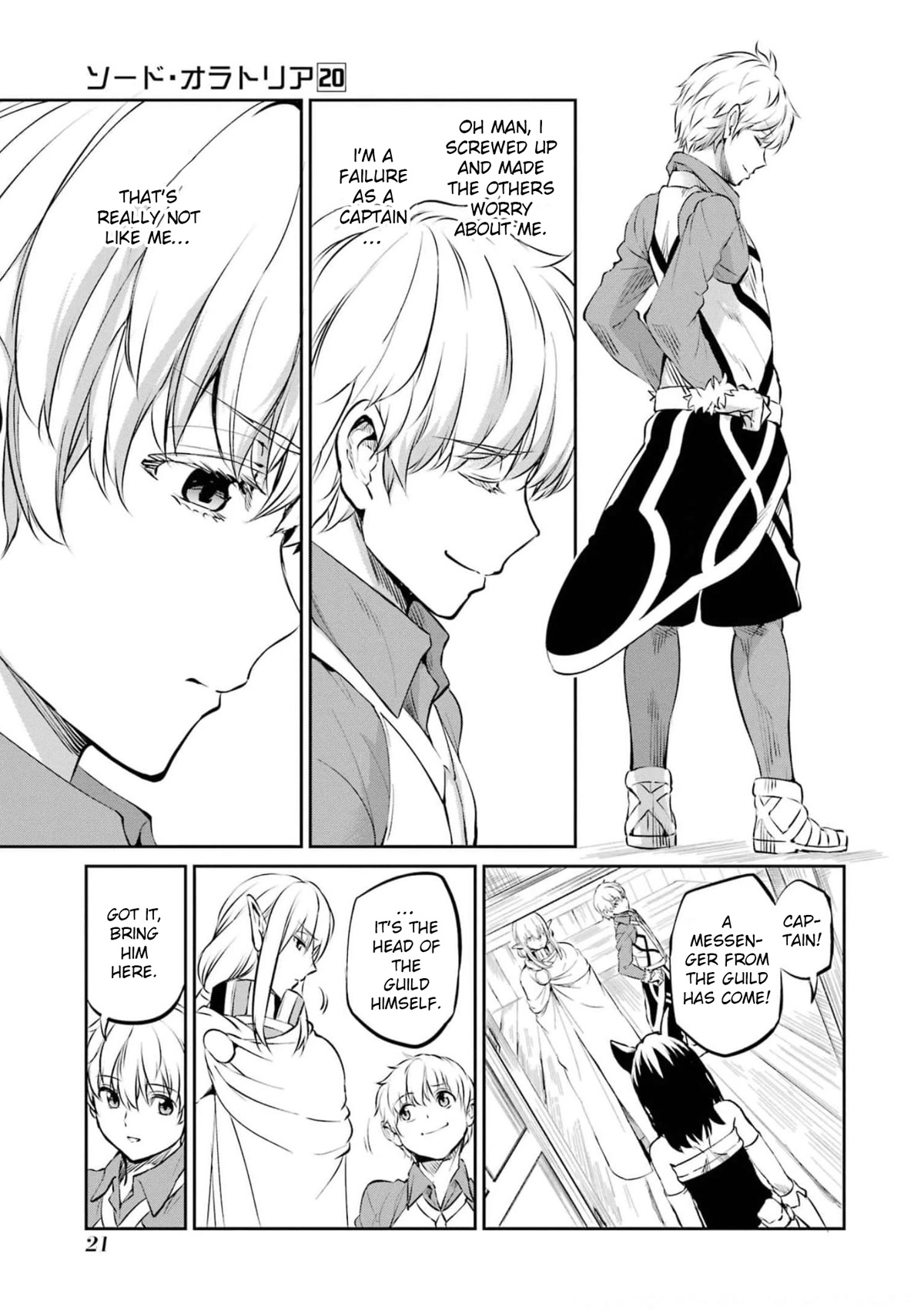 Dungeon ni Deai o Motomeru no wa Machigatte iru darou ka Gaiden – Sword Oratoria Chapter 83 - Page 23