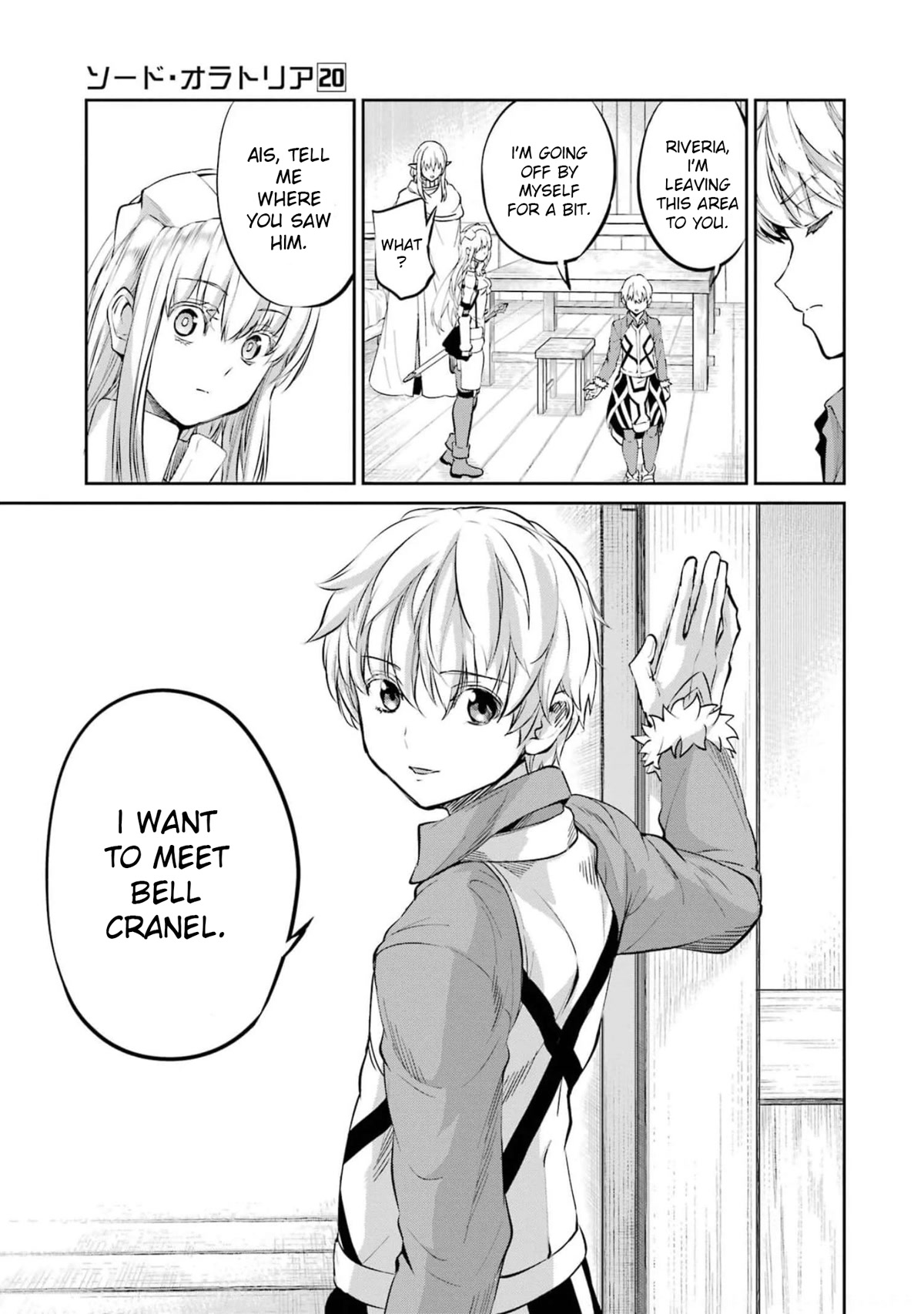 Dungeon ni Deai o Motomeru no wa Machigatte iru darou ka Gaiden – Sword Oratoria Chapter 83 - Page 29