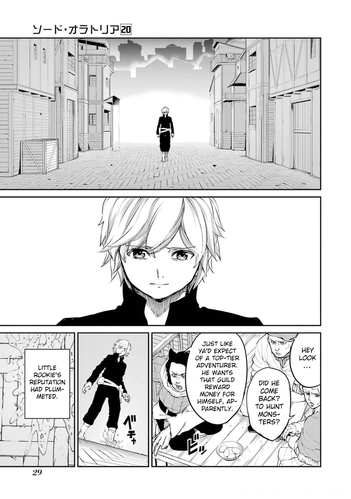 Dungeon ni Deai o Motomeru no wa Machigatte iru darou ka Gaiden – Sword Oratoria Chapter 83 - Page 31