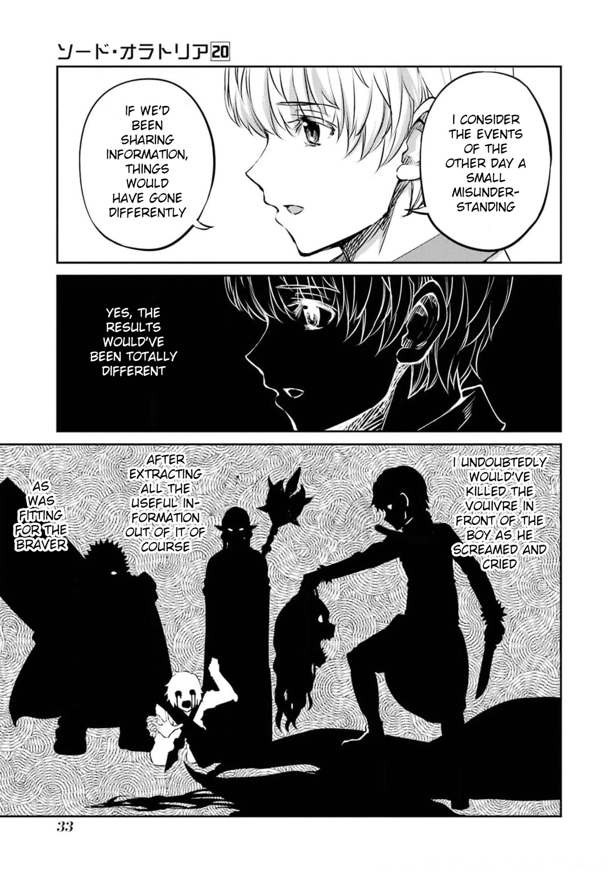 Dungeon ni Deai o Motomeru no wa Machigatte iru darou ka Gaiden – Sword Oratoria Chapter 83 - Page 35