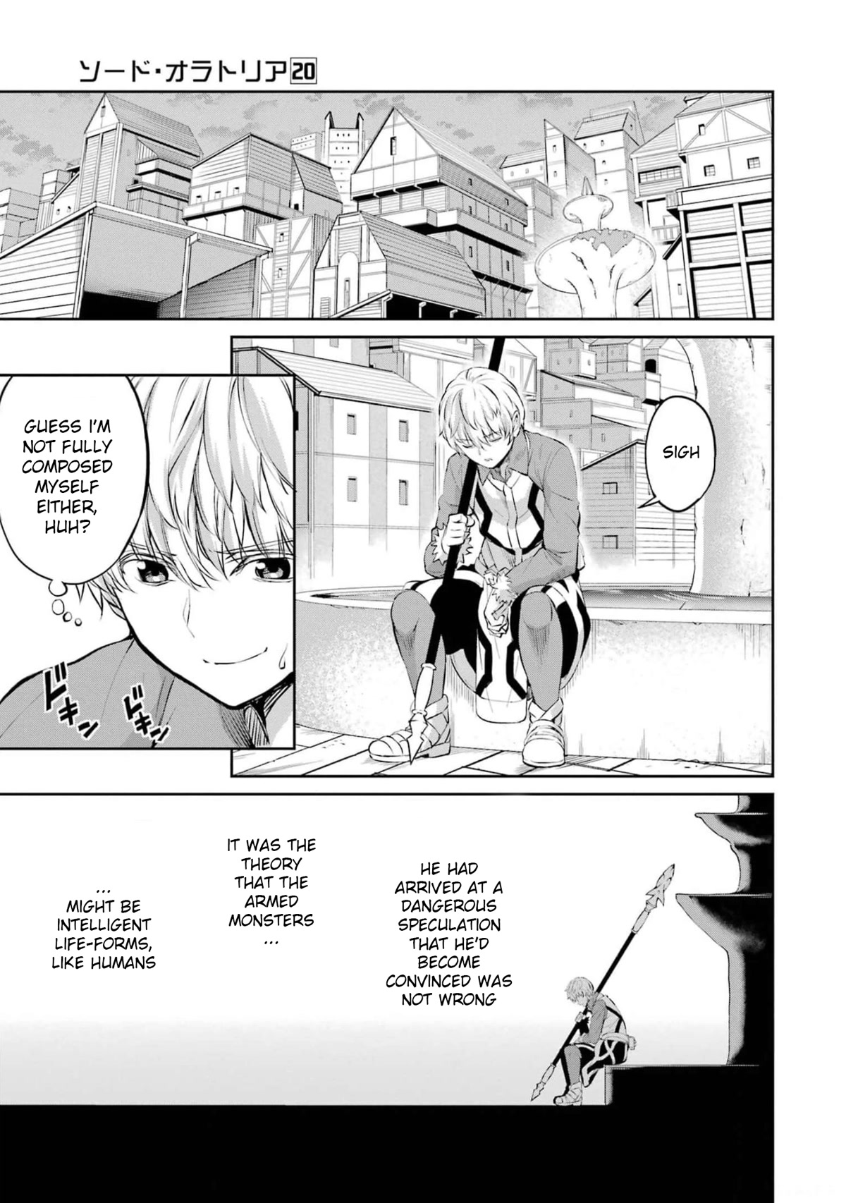 Dungeon ni Deai o Motomeru no wa Machigatte iru darou ka Gaiden – Sword Oratoria Chapter 83 - Page 41
