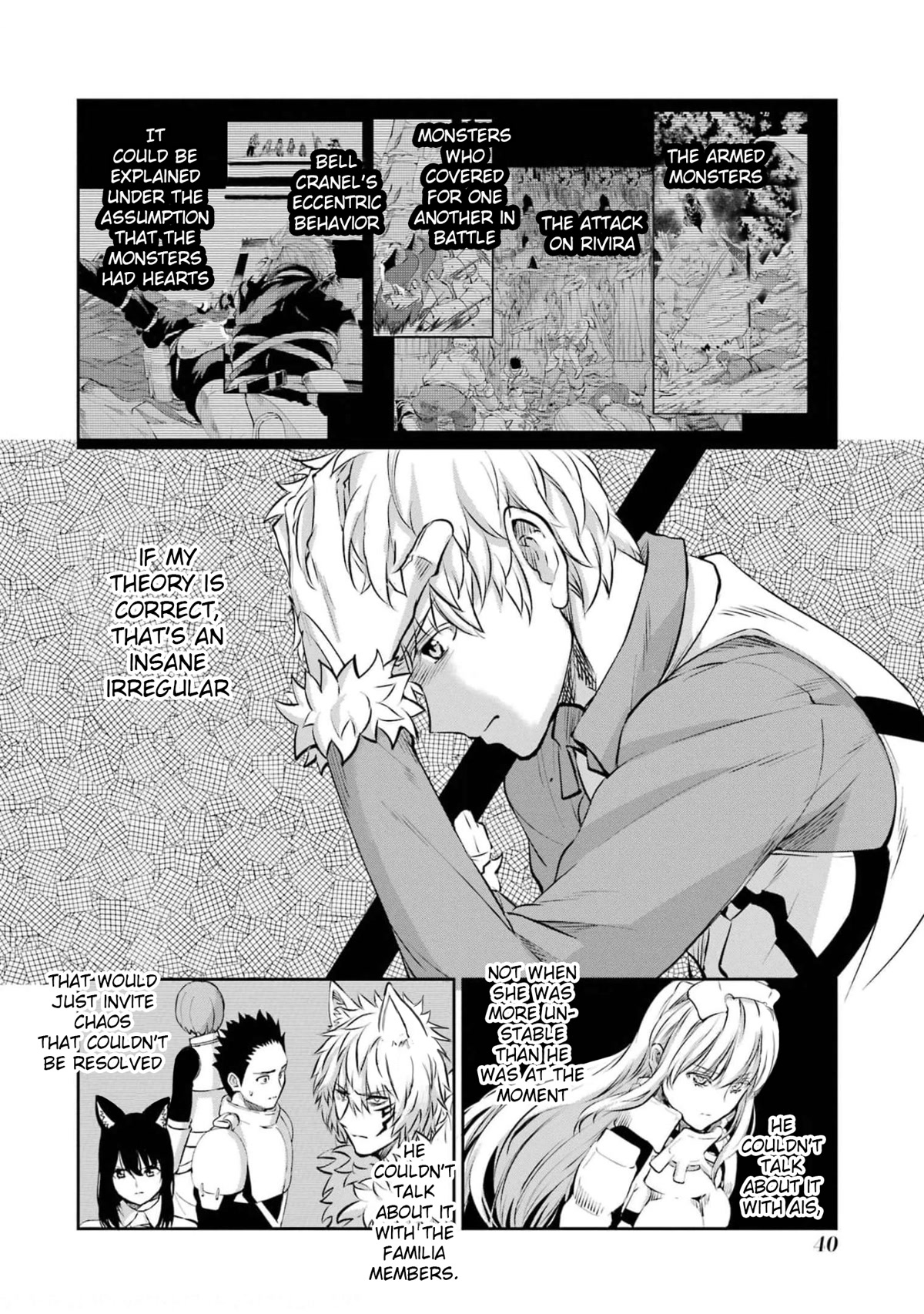 Dungeon ni Deai o Motomeru no wa Machigatte iru darou ka Gaiden – Sword Oratoria Chapter 83 - Page 42