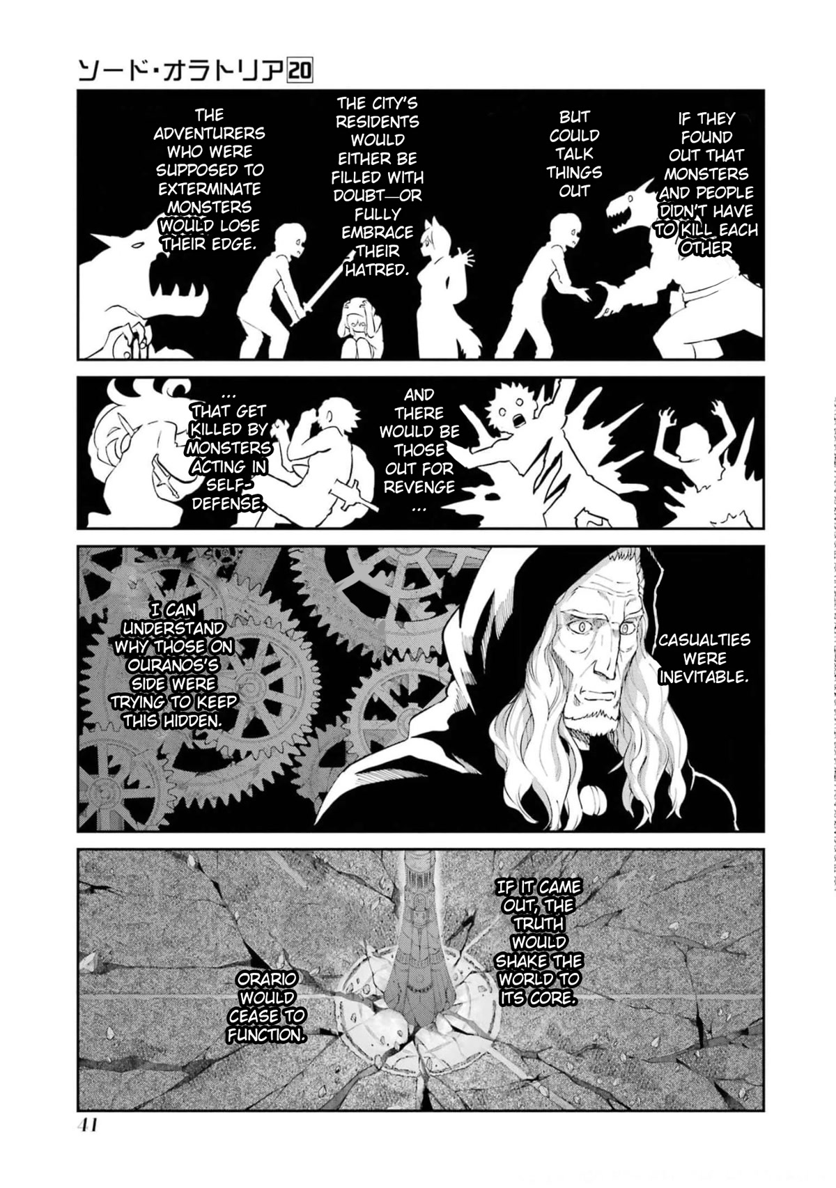 Dungeon ni Deai o Motomeru no wa Machigatte iru darou ka Gaiden – Sword Oratoria Chapter 83 - Page 43