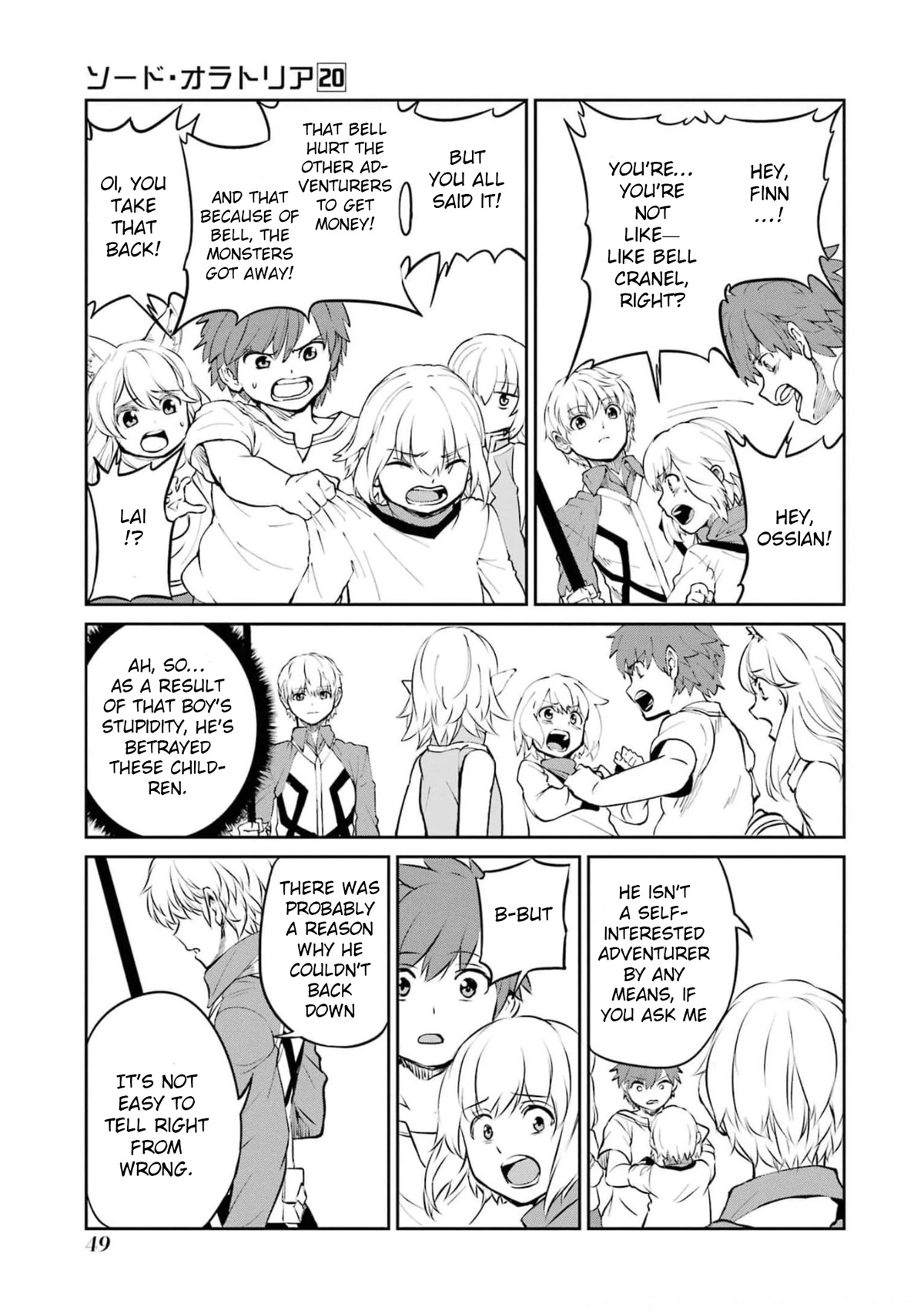 Dungeon ni Deai o Motomeru no wa Machigatte iru darou ka Gaiden – Sword Oratoria Chapter 83 - Page 51