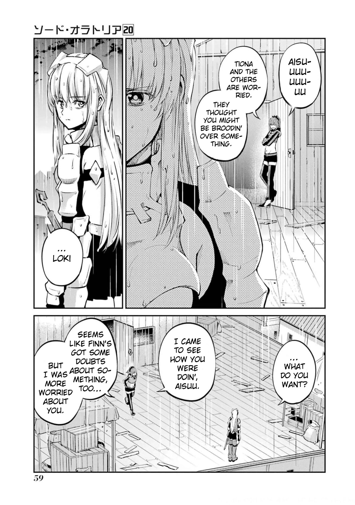 Dungeon ni Deai o Motomeru no wa Machigatte iru darou ka Gaiden – Sword Oratoria Chapter 84 - Page 3