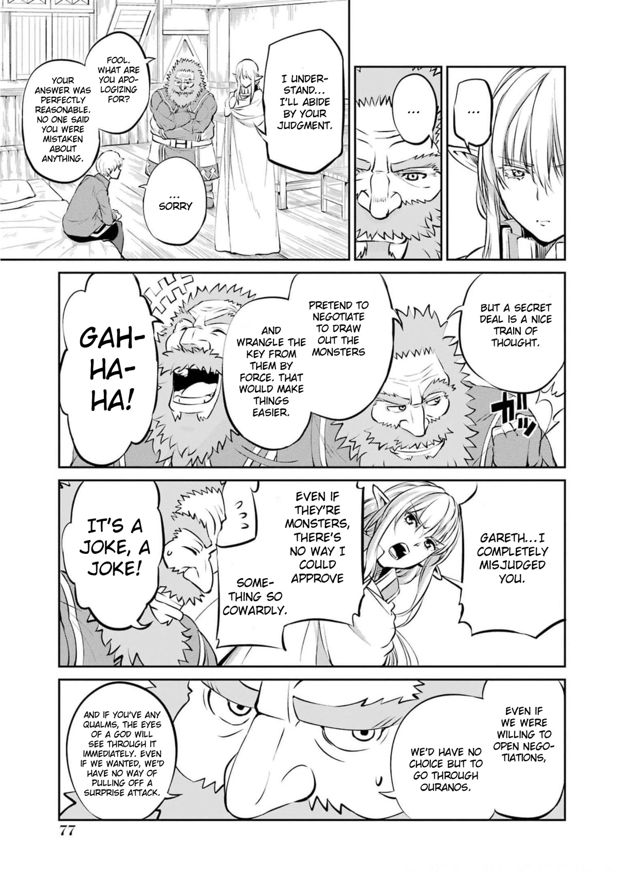 Dungeon ni Deai o Motomeru no wa Machigatte iru darou ka Gaiden – Sword Oratoria Chapter 84 - Page 21