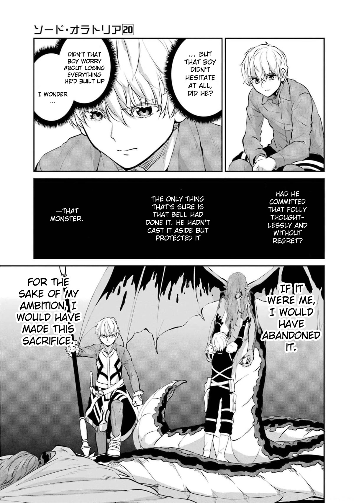 Dungeon ni Deai o Motomeru no wa Machigatte iru darou ka Gaiden – Sword Oratoria Chapter 84 - Page 23
