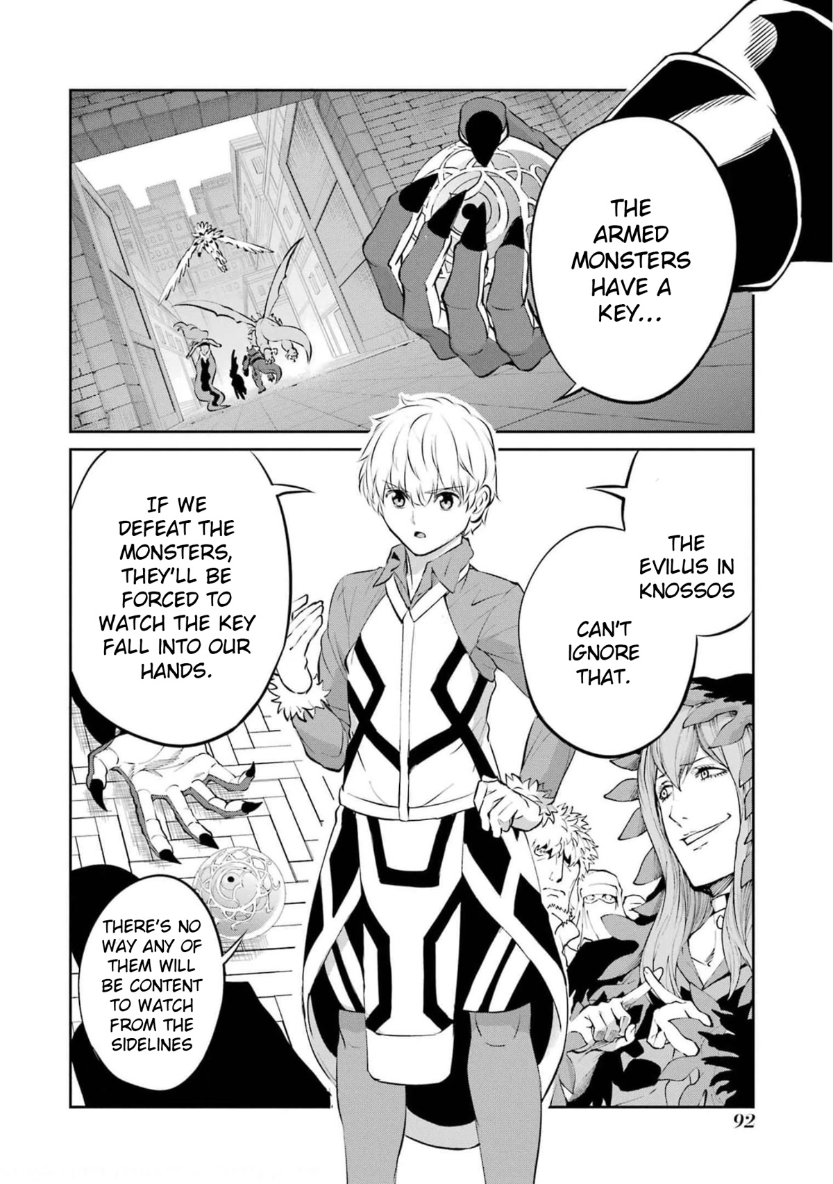 Dungeon ni Deai o Motomeru no wa Machigatte iru darou ka Gaiden – Sword Oratoria Chapter 84 - Page 35