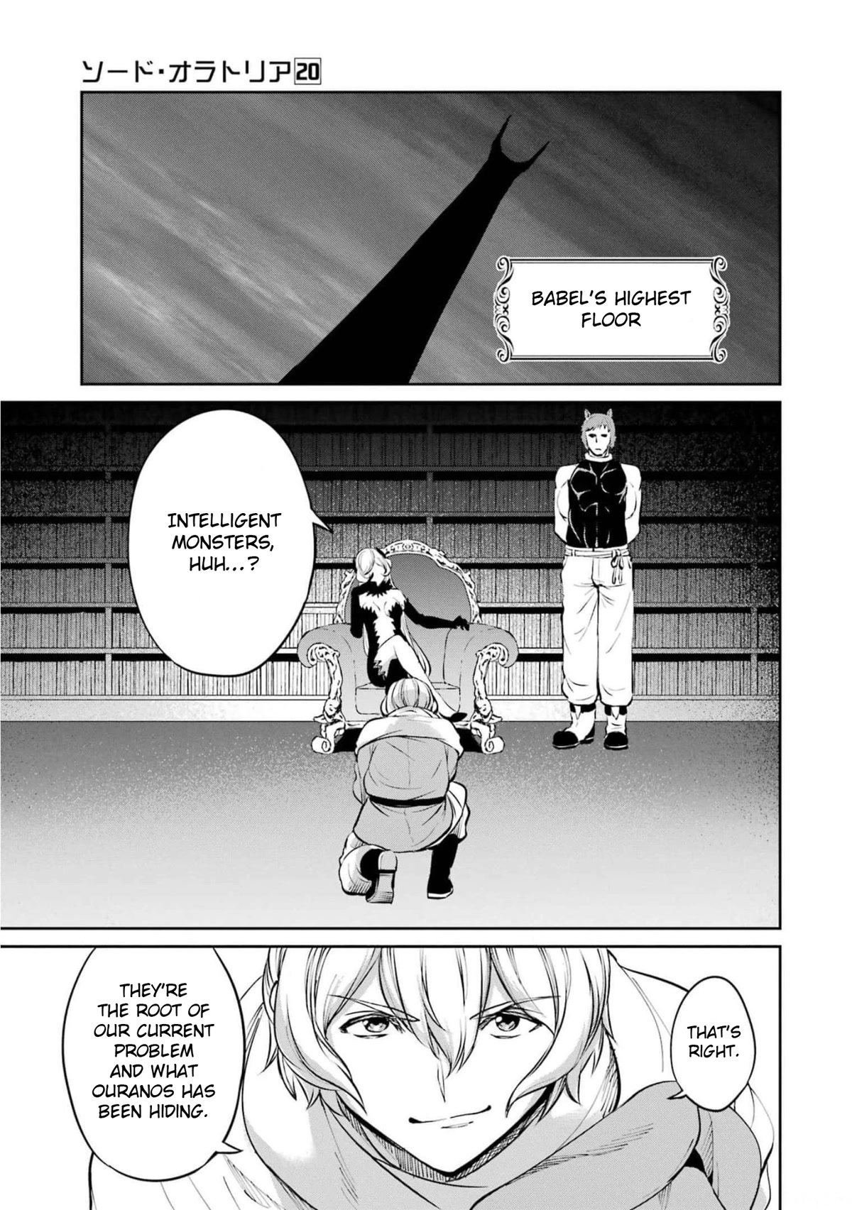 Dungeon ni Deai o Motomeru no wa Machigatte iru darou ka Gaiden – Sword Oratoria Chapter 84 - Page 43