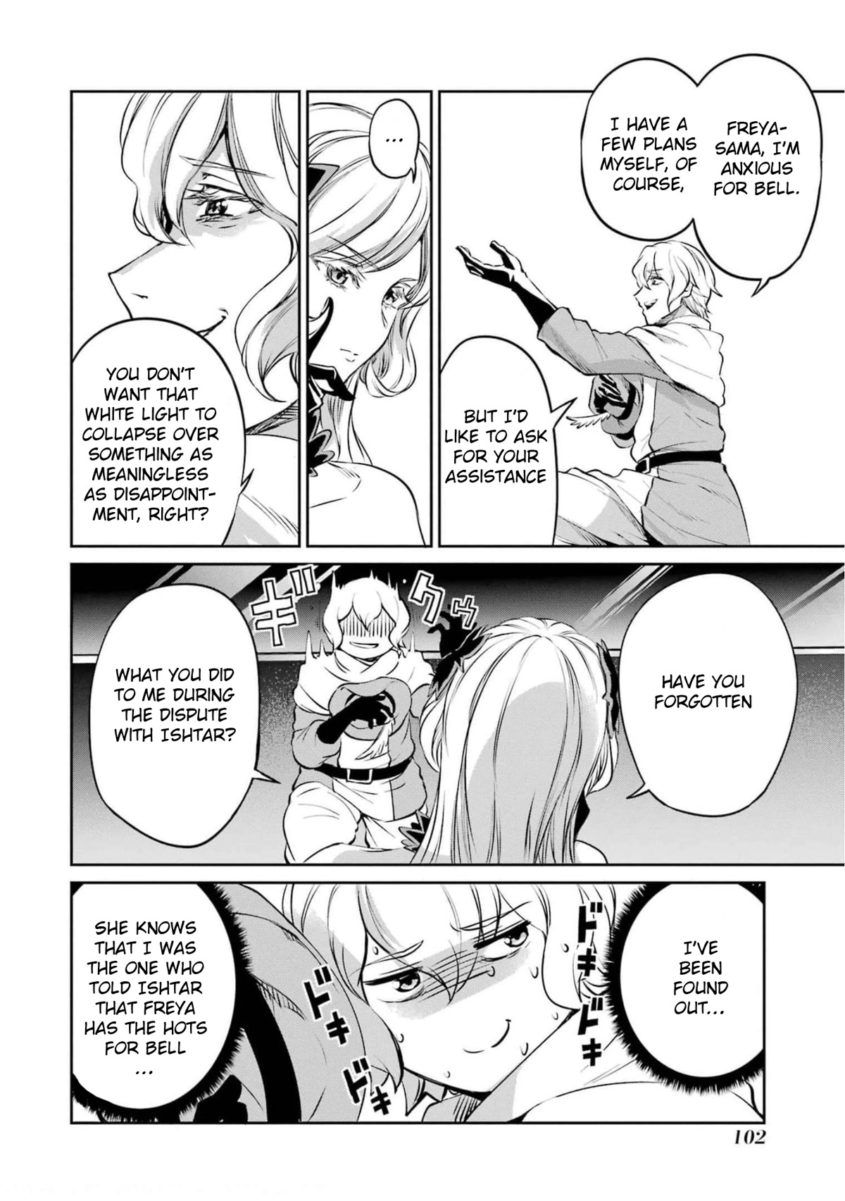 Dungeon ni Deai o Motomeru no wa Machigatte iru darou ka Gaiden – Sword Oratoria Chapter 84 - Page 44