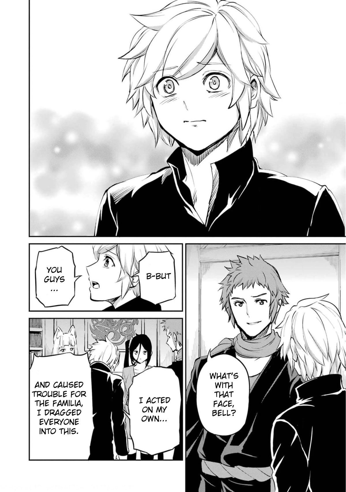 Dungeon ni Deai o Motomeru no wa Machigatte iru darou ka Gaiden – Sword Oratoria Chapter 85 - Page 2