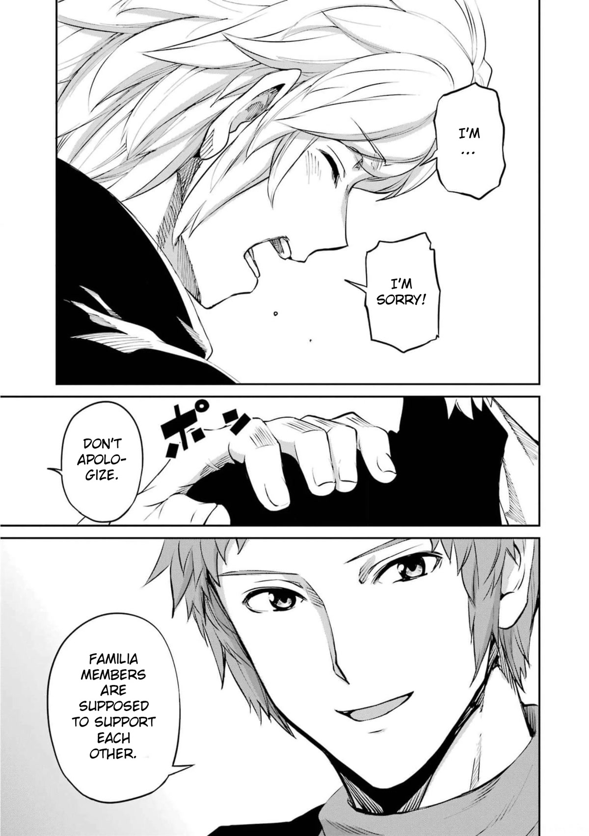 Dungeon ni Deai o Motomeru no wa Machigatte iru darou ka Gaiden – Sword Oratoria Chapter 85 - Page 3