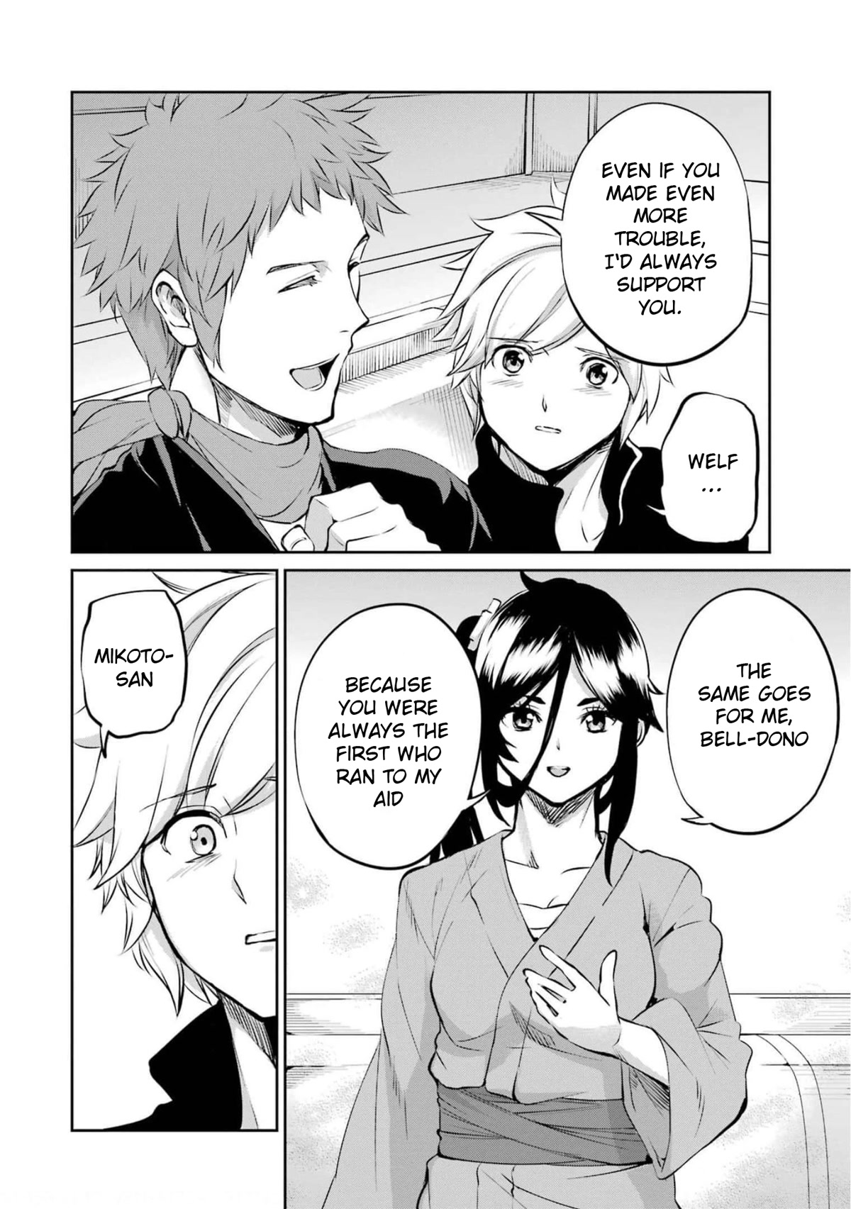 Dungeon ni Deai o Motomeru no wa Machigatte iru darou ka Gaiden – Sword Oratoria Chapter 85 - Page 4