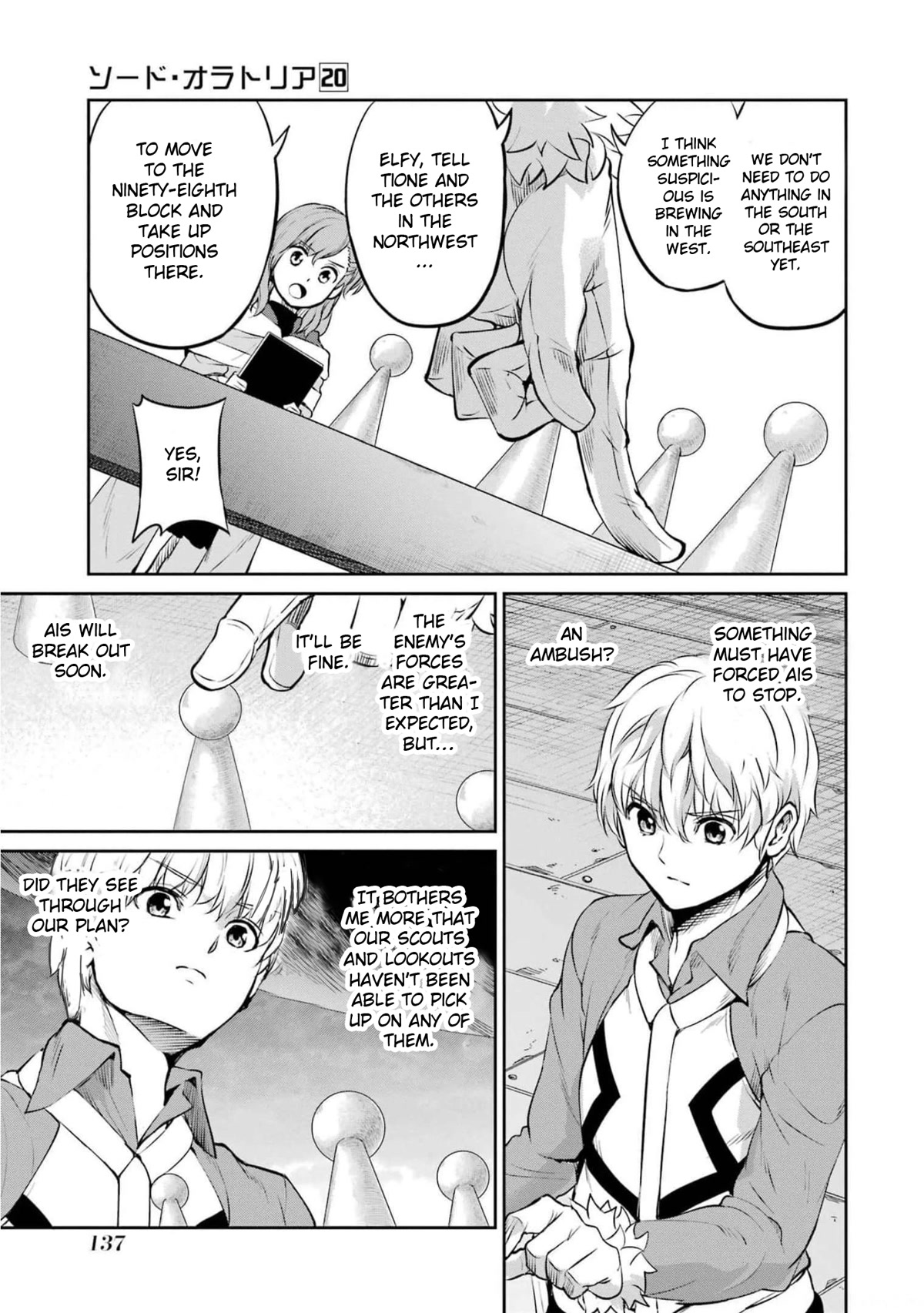 Dungeon ni Deai o Motomeru no wa Machigatte iru darou ka Gaiden – Sword Oratoria Chapter 85 - Page 31