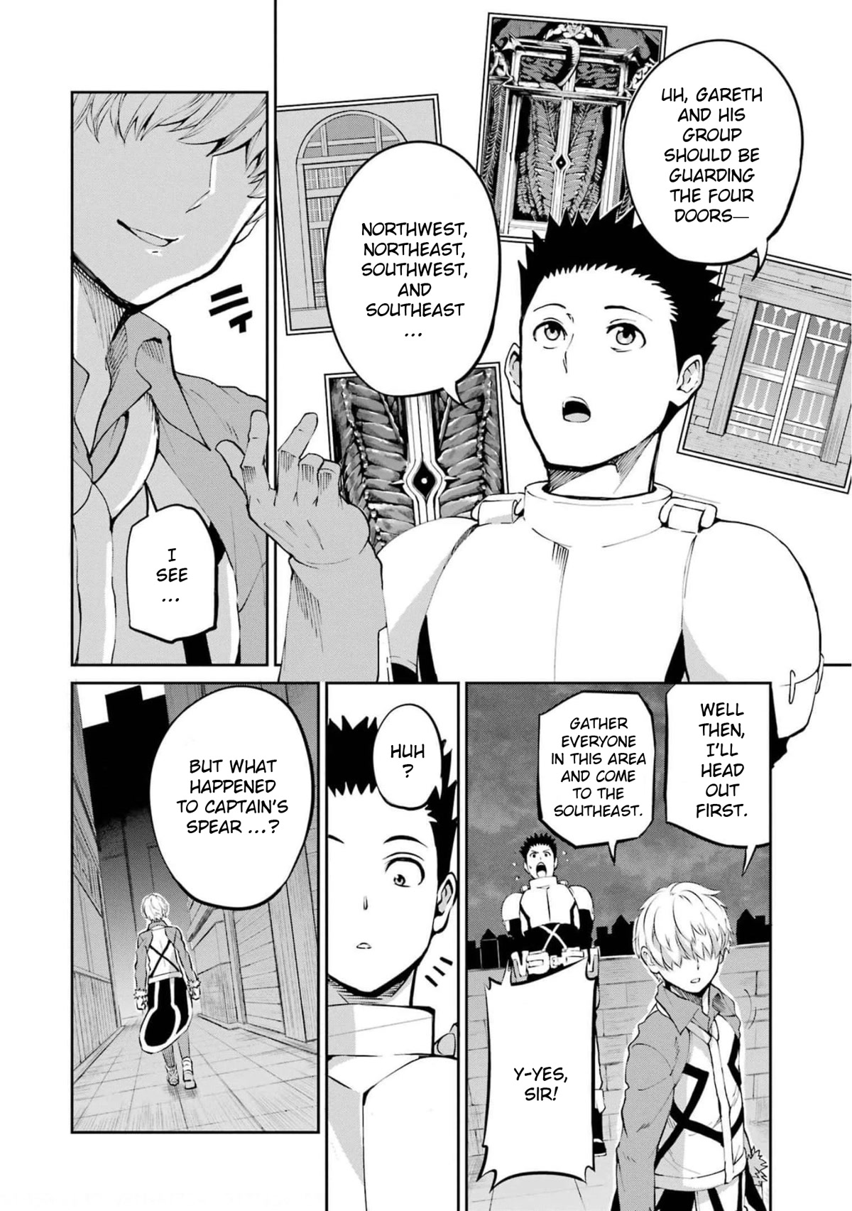 Dungeon ni Deai o Motomeru no wa Machigatte iru darou ka Gaiden – Sword Oratoria Chapter 85 - Page 44