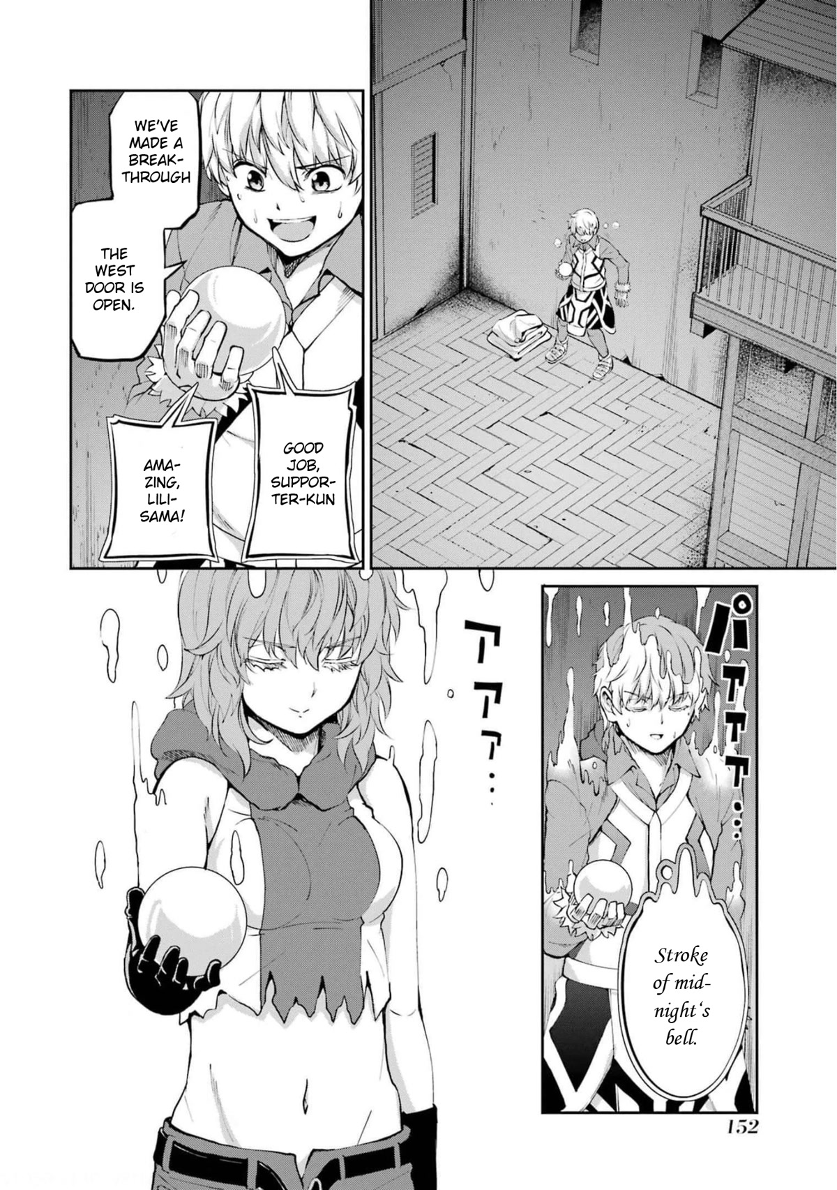 Dungeon ni Deai o Motomeru no wa Machigatte iru darou ka Gaiden – Sword Oratoria Chapter 85 - Page 46