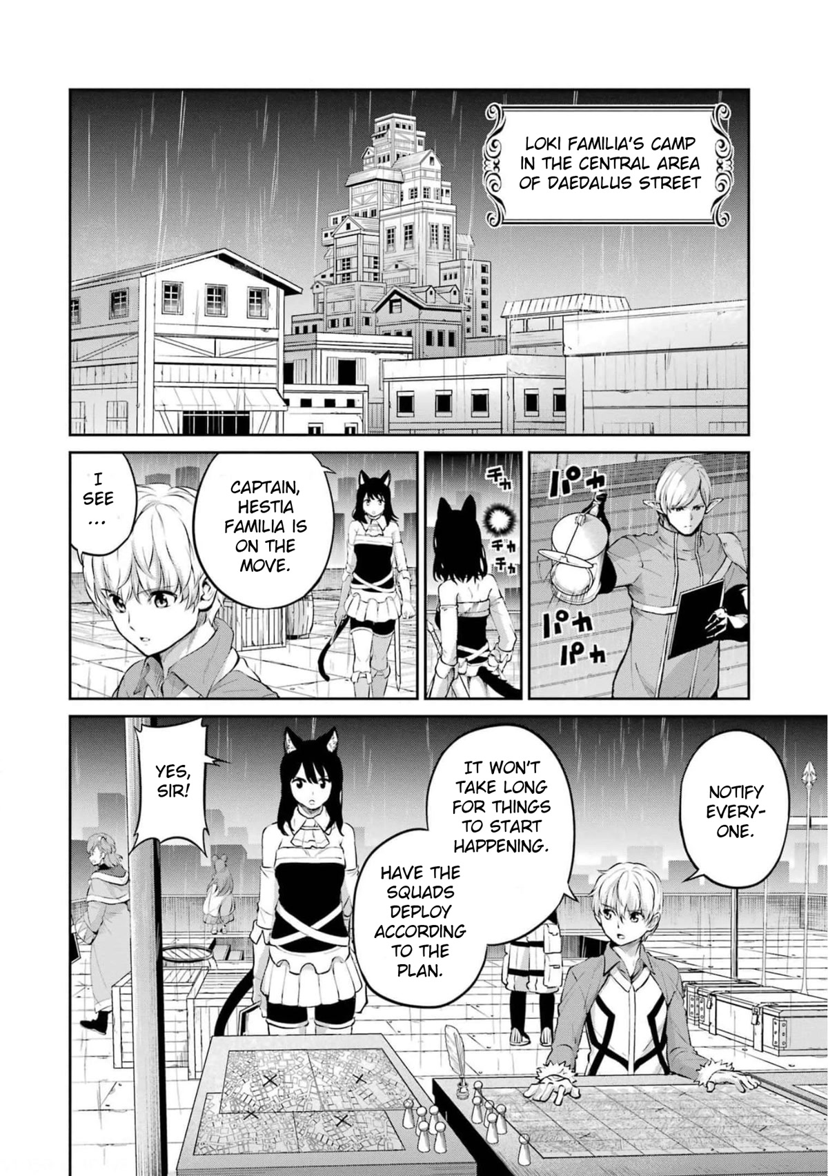 Dungeon ni Deai o Motomeru no wa Machigatte iru darou ka Gaiden – Sword Oratoria Chapter 85 - Page 8