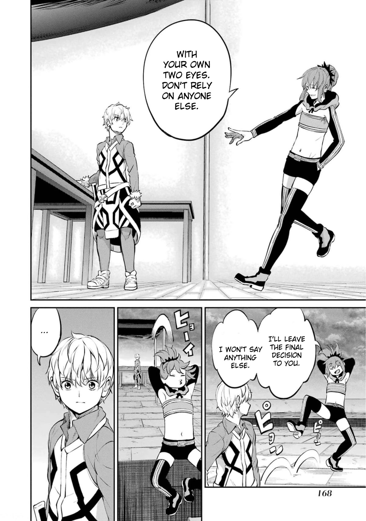 Dungeon ni Deai o Motomeru no wa Machigatte iru darou ka Gaiden – Sword Oratoria Chapter 86 - Page 11