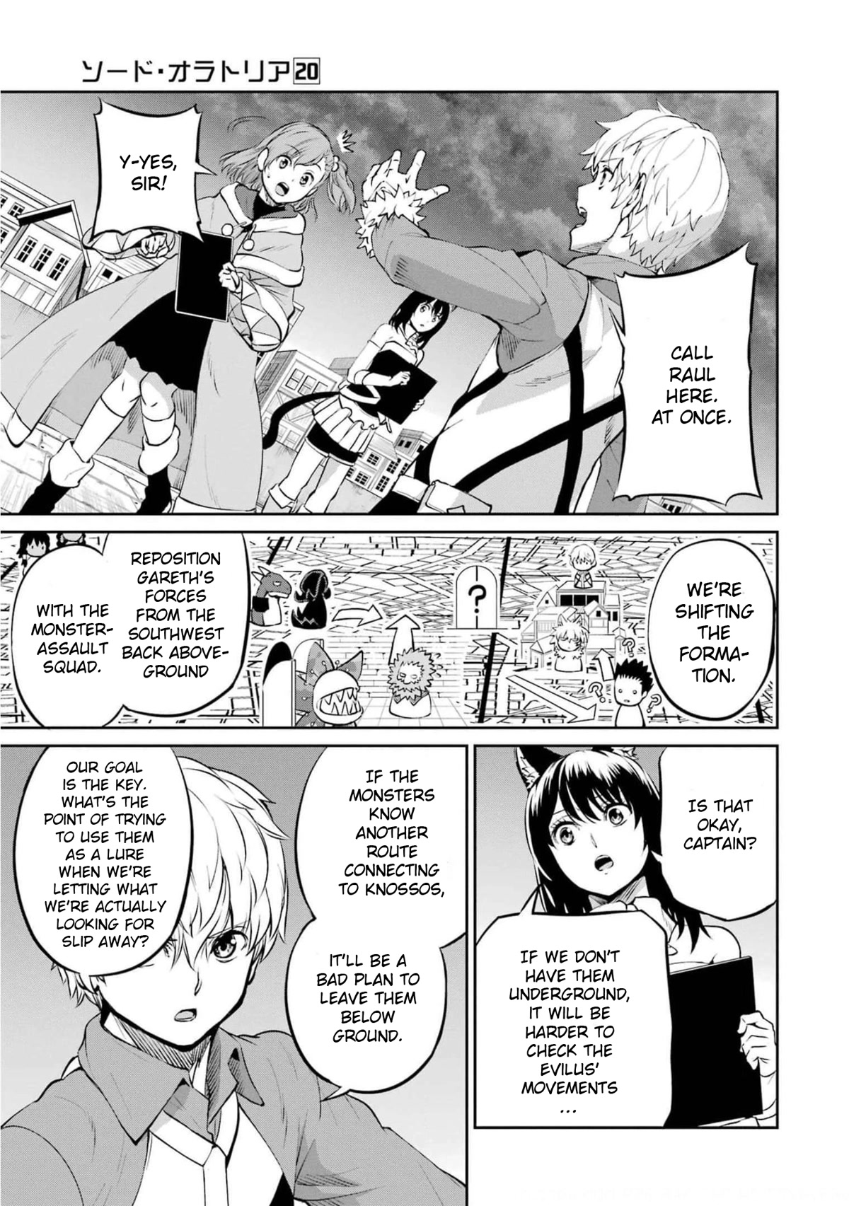 Dungeon ni Deai o Motomeru no wa Machigatte iru darou ka Gaiden – Sword Oratoria Chapter 86 - Page 12