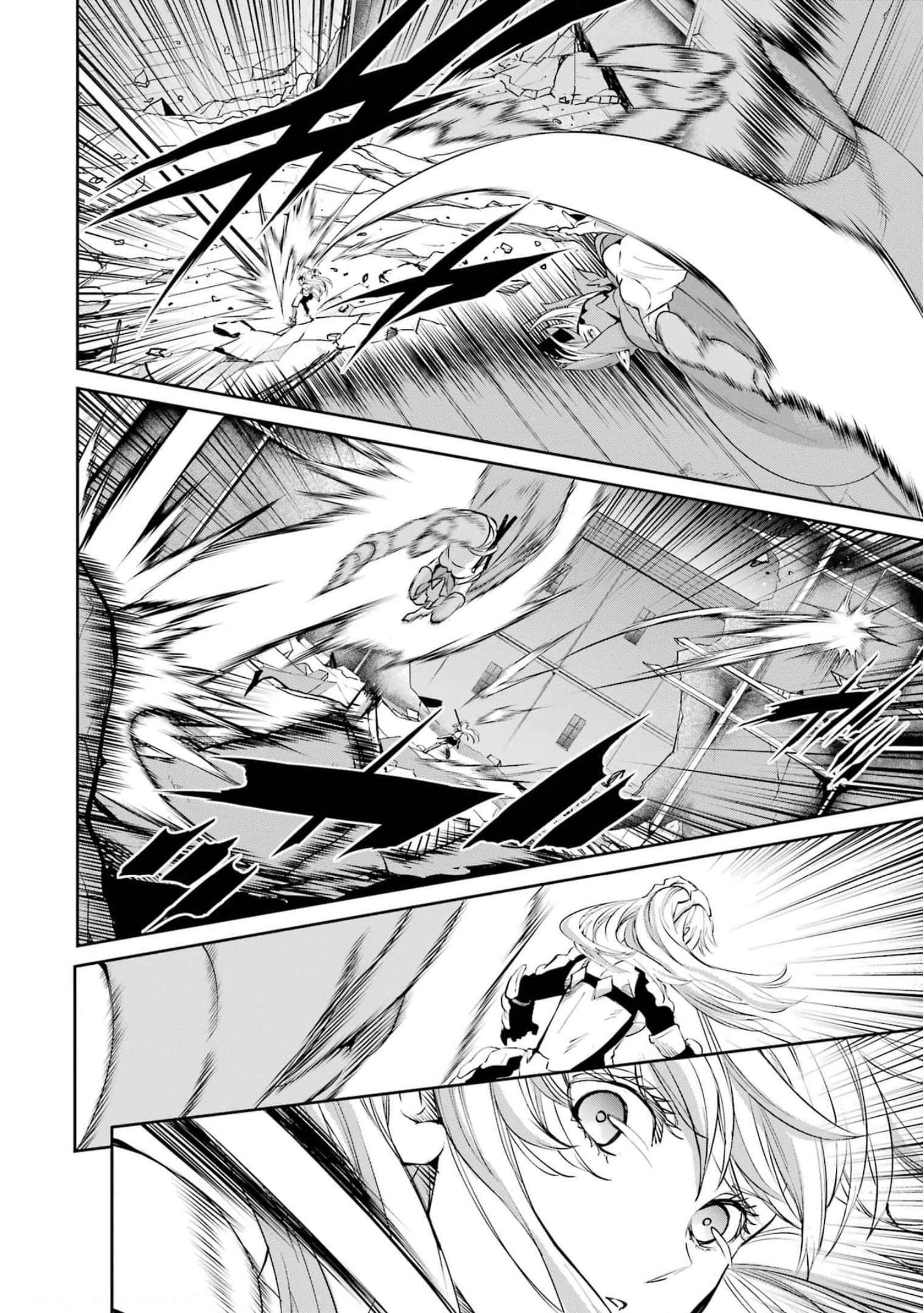 Dungeon ni Deai o Motomeru no wa Machigatte iru darou ka Gaiden – Sword Oratoria Chapter 86 - Page 19