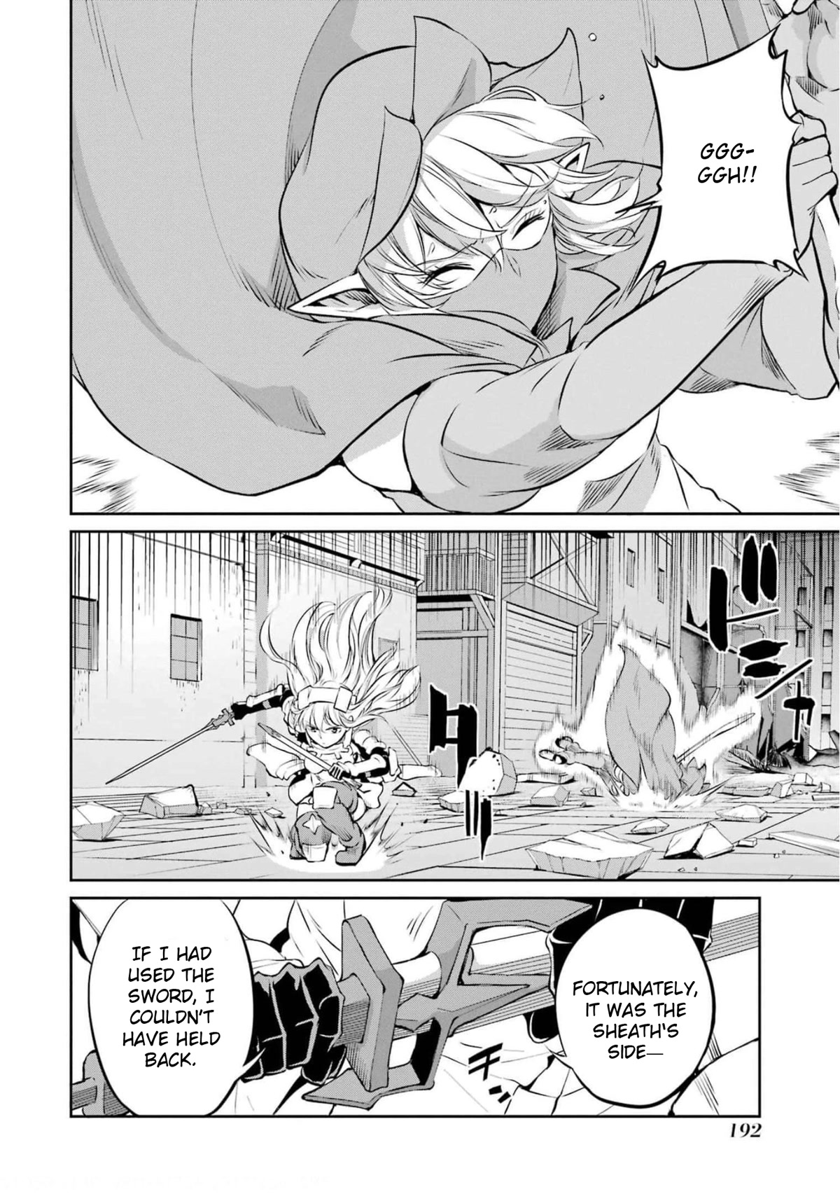 Dungeon ni Deai o Motomeru no wa Machigatte iru darou ka Gaiden – Sword Oratoria Chapter 86 - Page 34