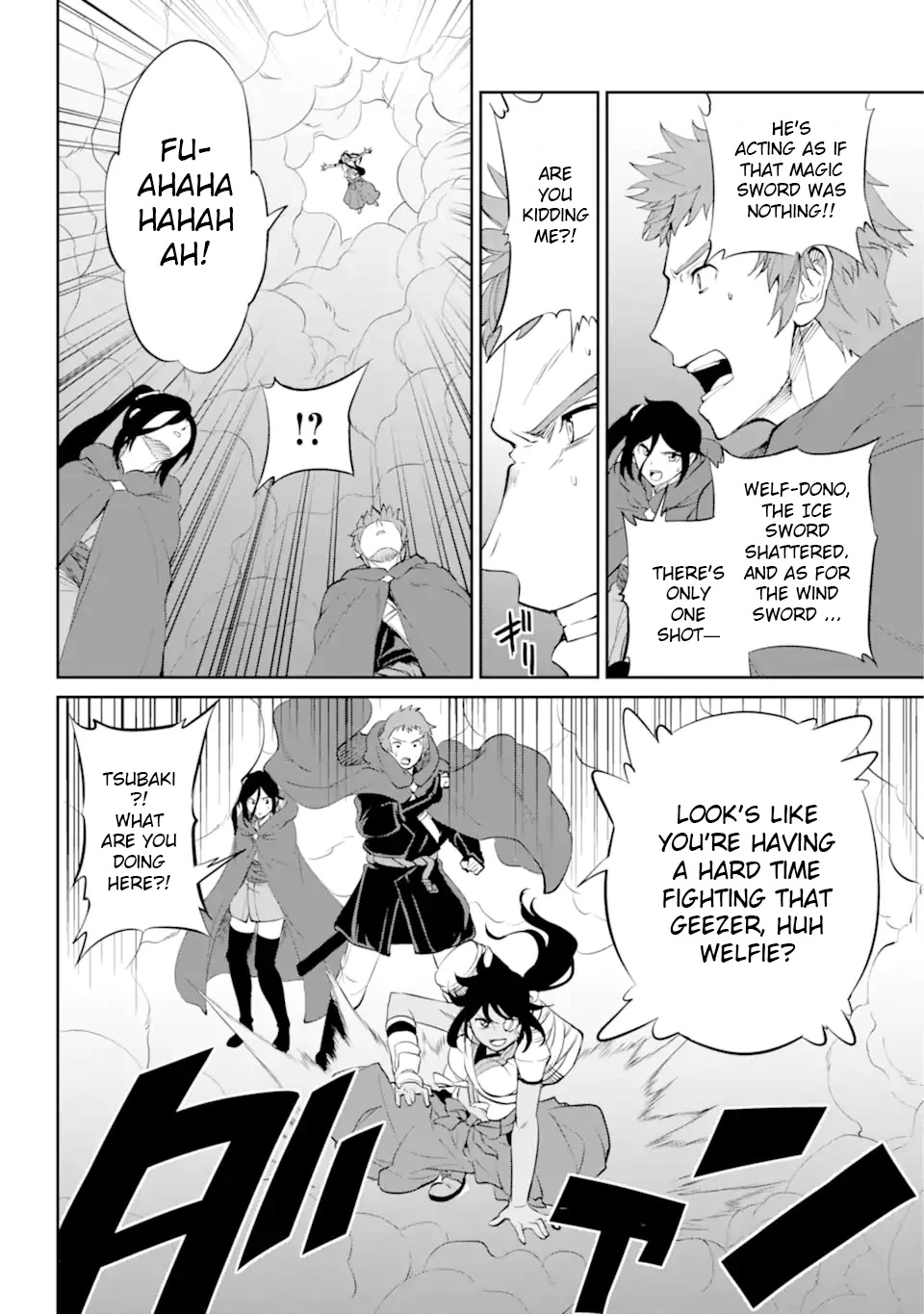 Dungeon ni Deai o Motomeru no wa Machigatte iru darou ka Gaiden – Sword Oratoria Chapter 87 - Page 11