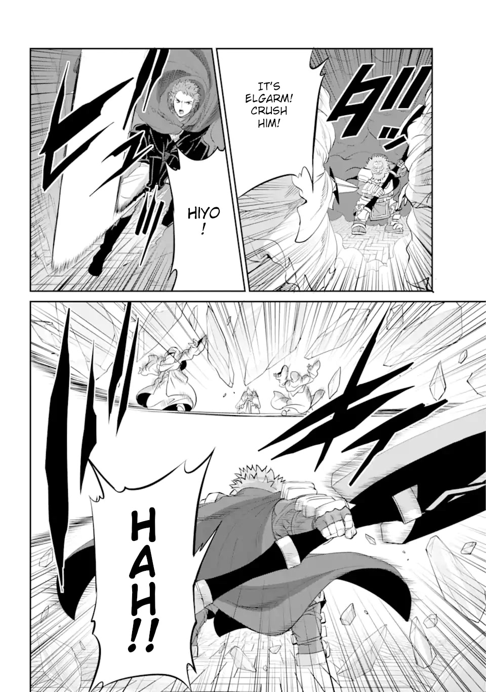 Dungeon ni Deai o Motomeru no wa Machigatte iru darou ka Gaiden – Sword Oratoria Chapter 87 - Page 17