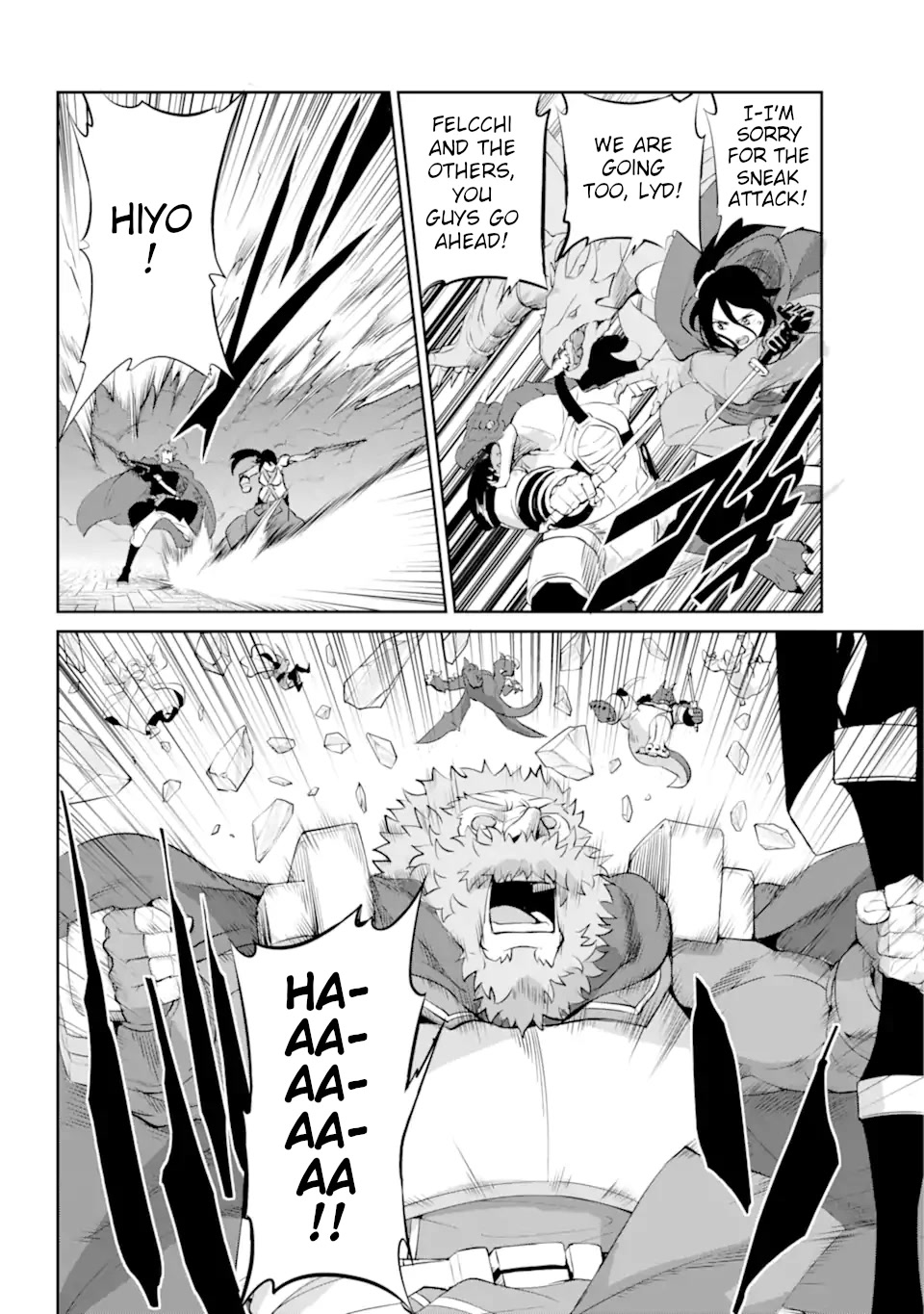 Dungeon ni Deai o Motomeru no wa Machigatte iru darou ka Gaiden – Sword Oratoria Chapter 87 - Page 19