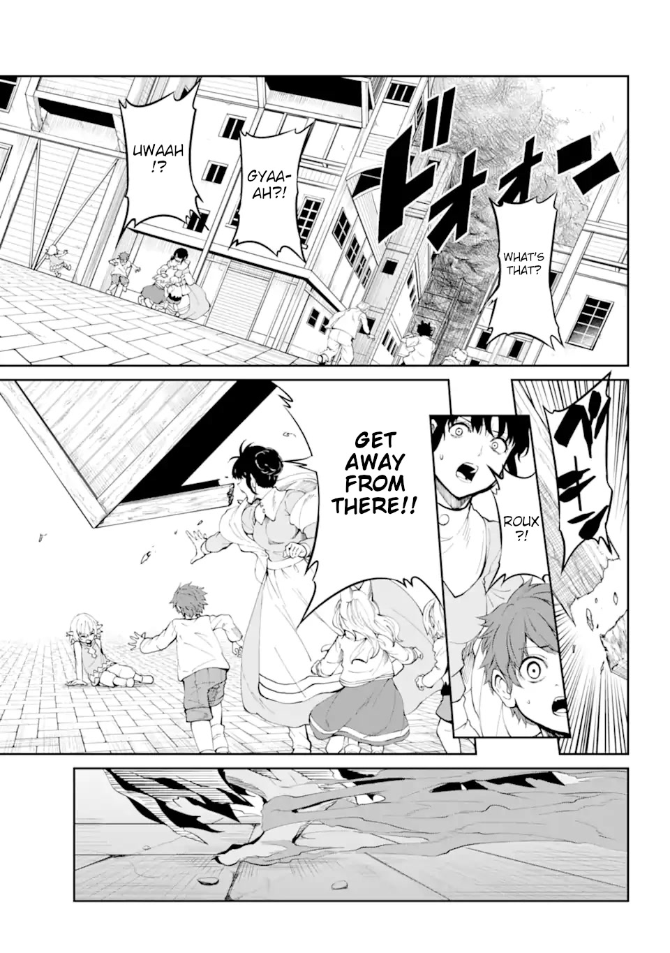 Dungeon ni Deai o Motomeru no wa Machigatte iru darou ka Gaiden – Sword Oratoria Chapter 87 - Page 22