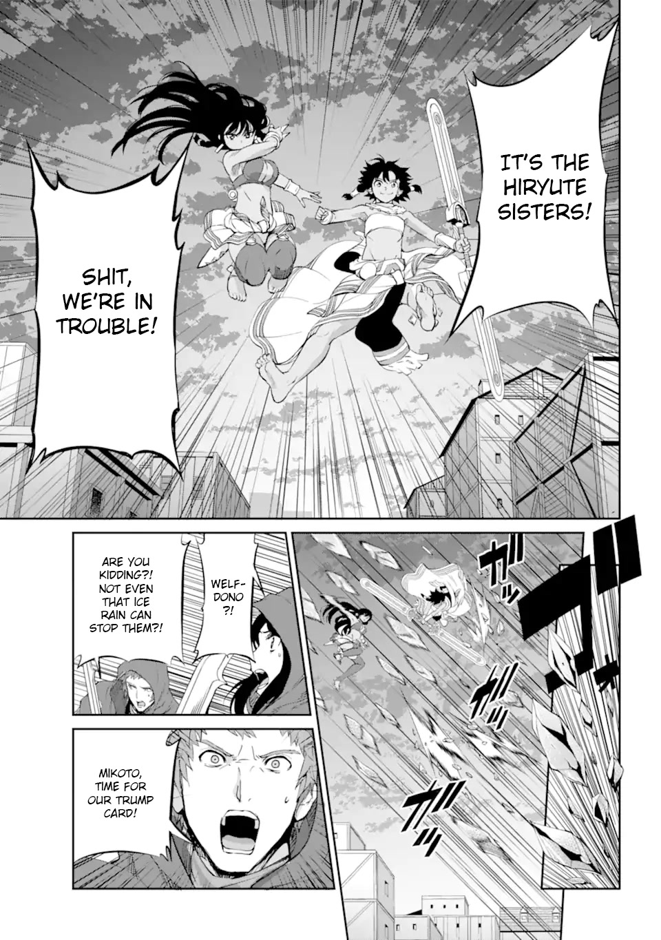 Dungeon ni Deai o Motomeru no wa Machigatte iru darou ka Gaiden – Sword Oratoria Chapter 87 - Page 4