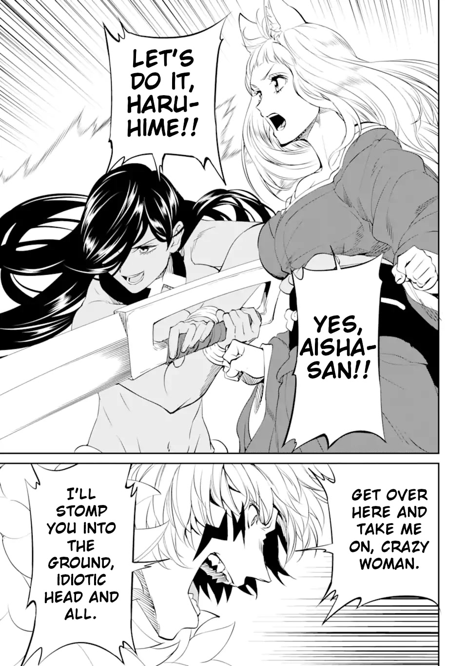 Dungeon ni Deai o Motomeru no wa Machigatte iru darou ka Gaiden – Sword Oratoria Chapter 87 - Page 38