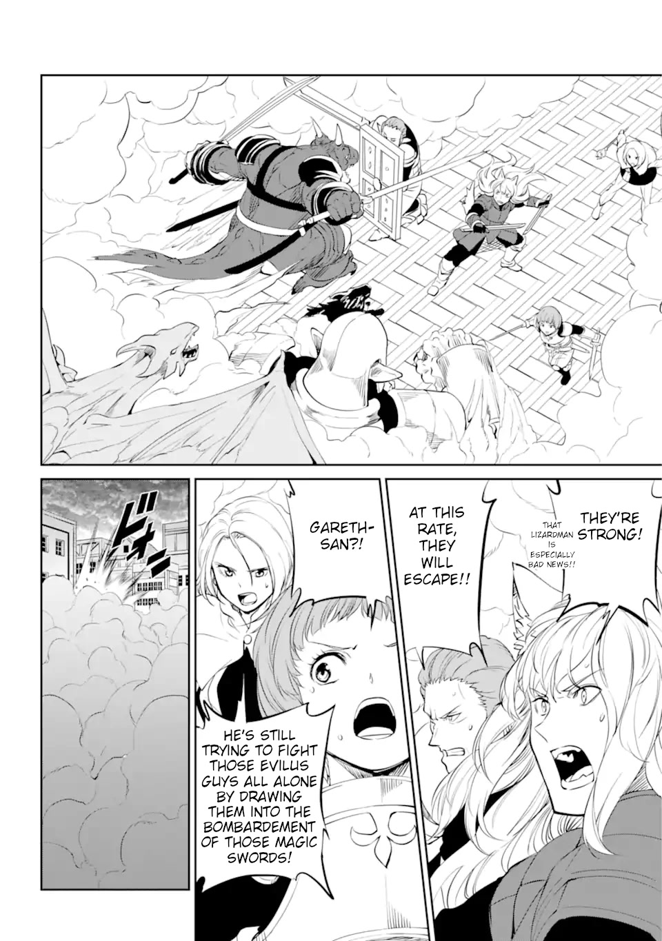 Dungeon ni Deai o Motomeru no wa Machigatte iru darou ka Gaiden – Sword Oratoria Chapter 87 - Page 39